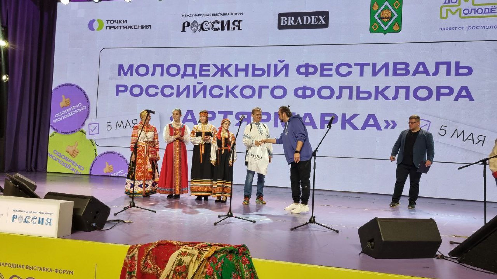 пушкино, концерт, пасха, вднх, храм, хор,