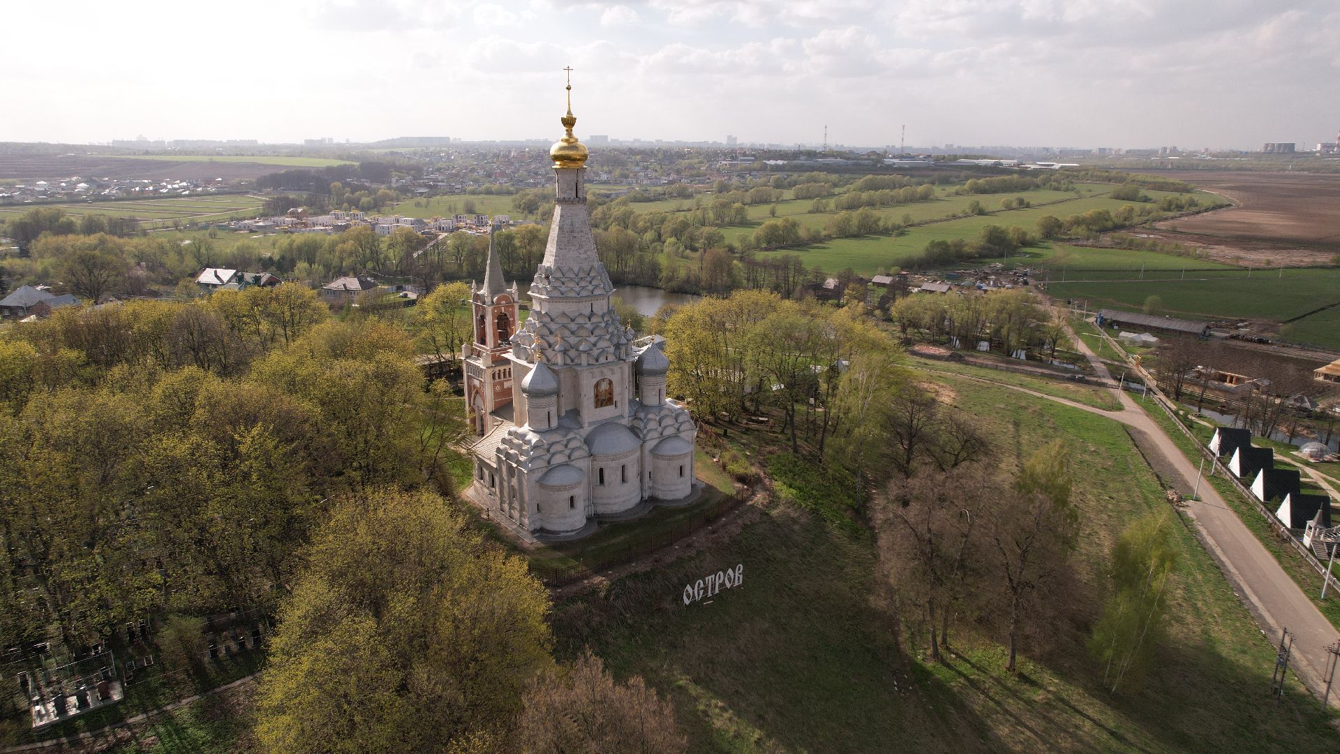 видео с коптера, церковь, культура,