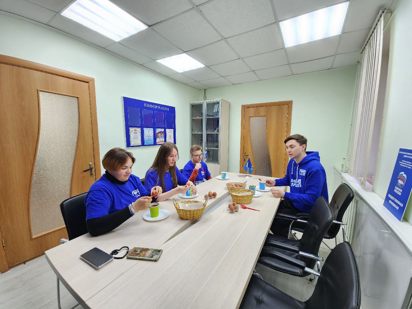 Дубна, Пасха, молодая гвардия,