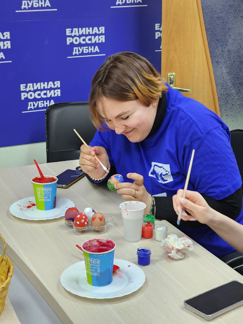 Дубна, Пасха, молодая гвардия,