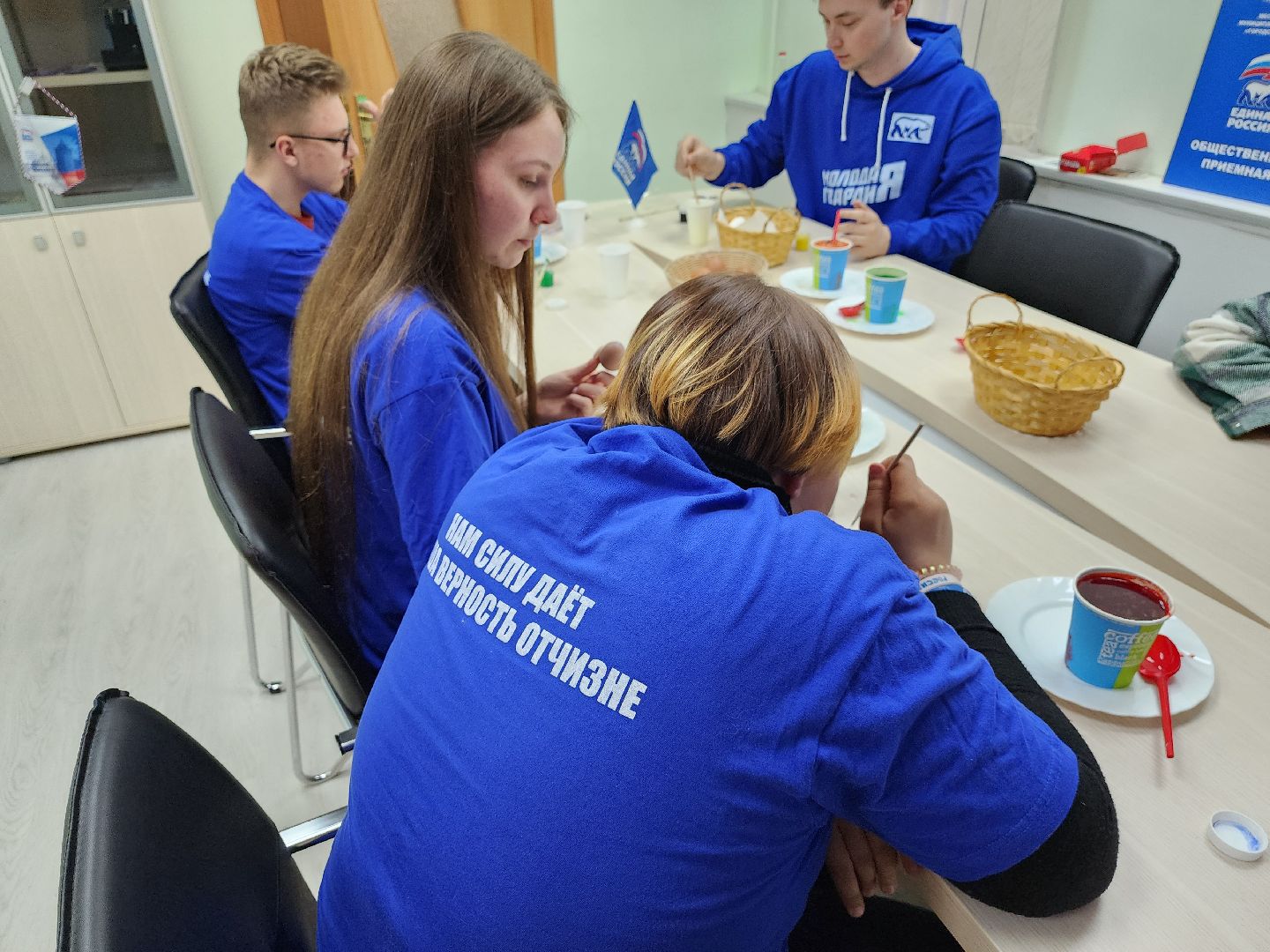 Дубна, Пасха, молодая гвардия,