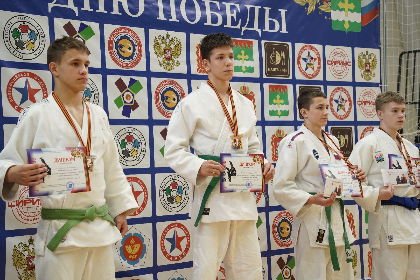 дзюдо, турнир по дзюдо, День Победы, Рошаль, СКЦ Рошаль, спортивная школа Рошаль, Большая Шатура, спортивная молодежь,