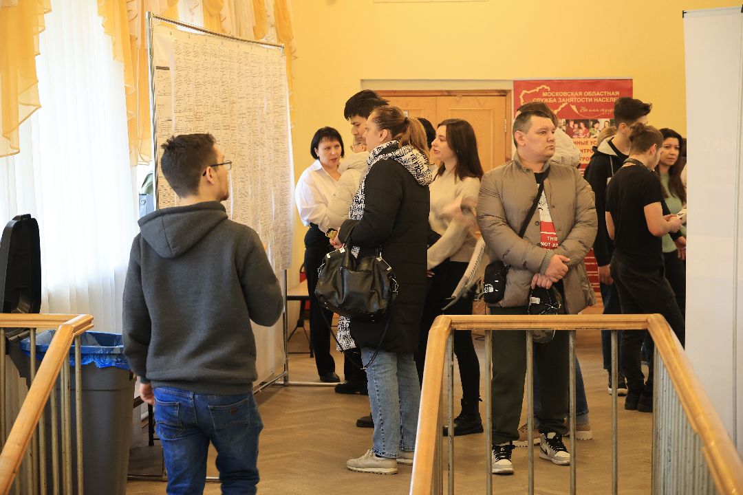 Ярмарка вакансий, Дзержинский, трудоустройство, экономика