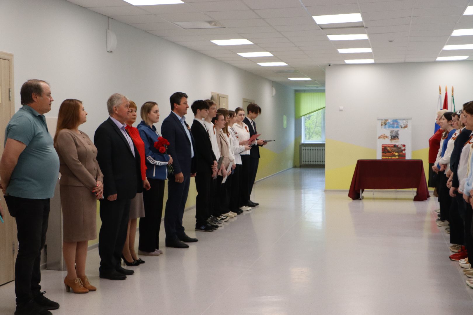 Серебряные Пруды, Парта Героя, Узуновская СОШ,