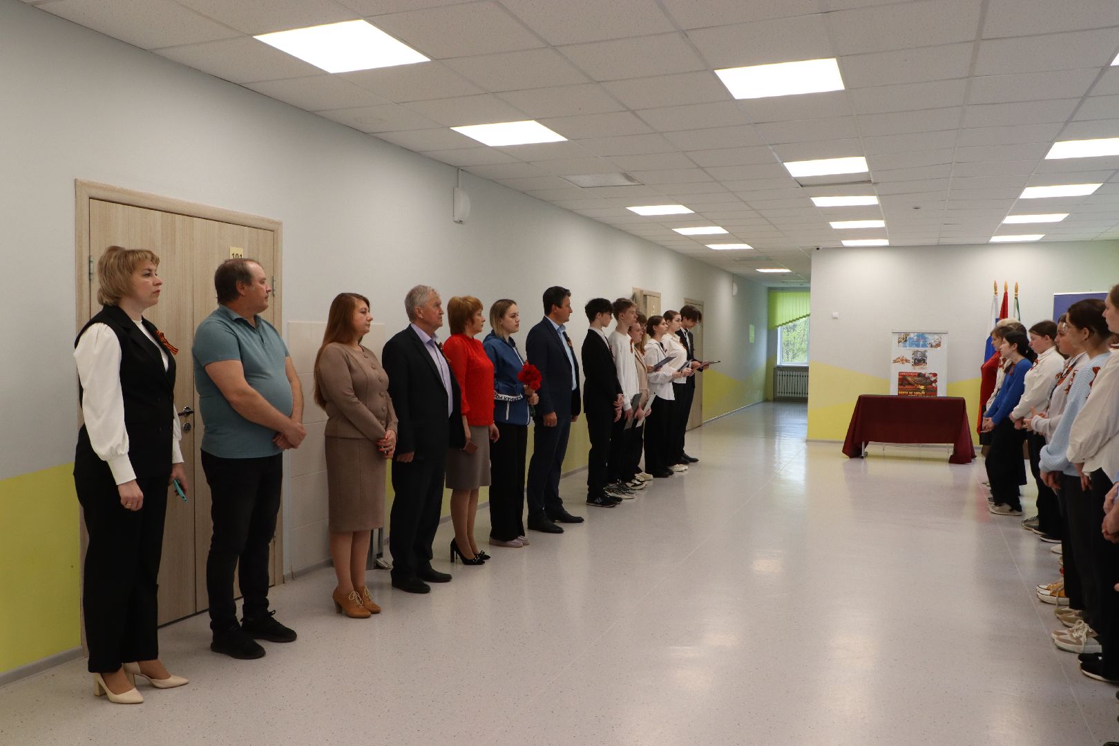 Серебряные Пруды, Парта Героя, Узуновская СОШ,