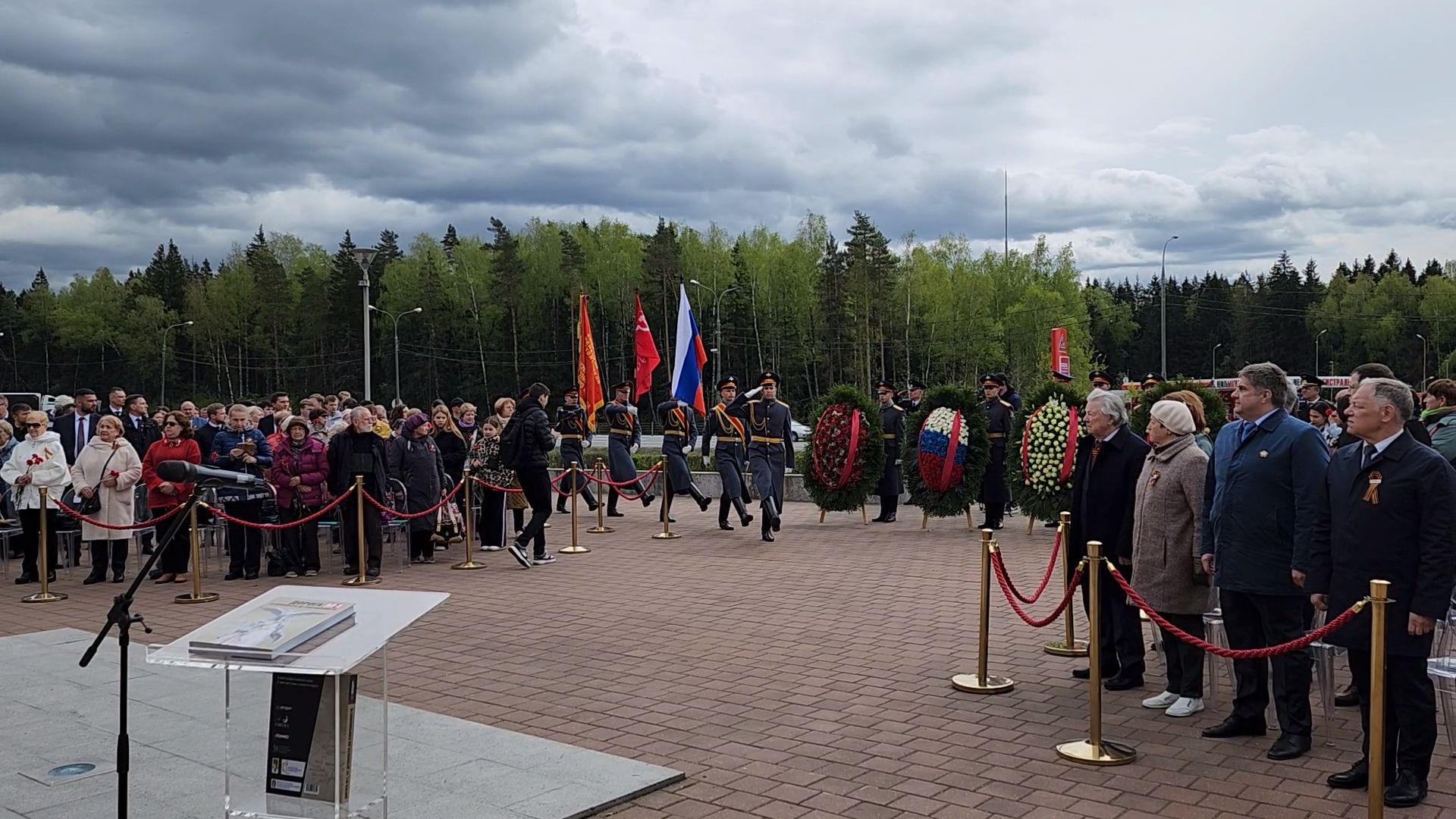 Одинцово, автодор, минское шоссе, м-1, дороги, великая отечественная война, памятник, книга, история, историческое исследование,