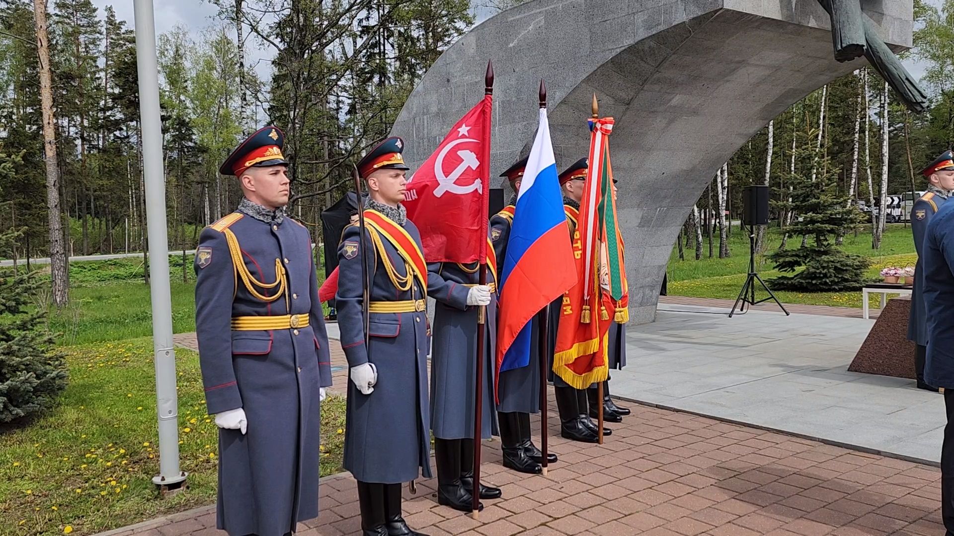Одинцово, автодор, минское шоссе, м-1, дороги, великая отечественная война, памятник, книга, история, историческое исследование,