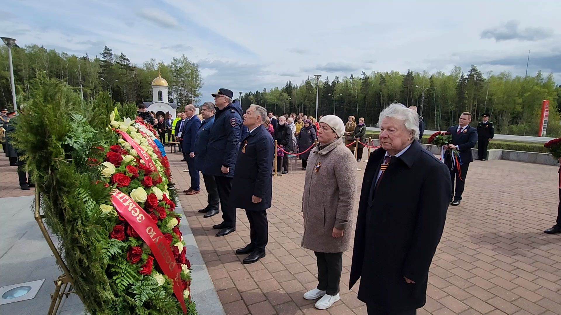 Одинцово, автодор, минское шоссе, м-1, дороги, великая отечественная война, памятник, книга, история, историческое исследование,