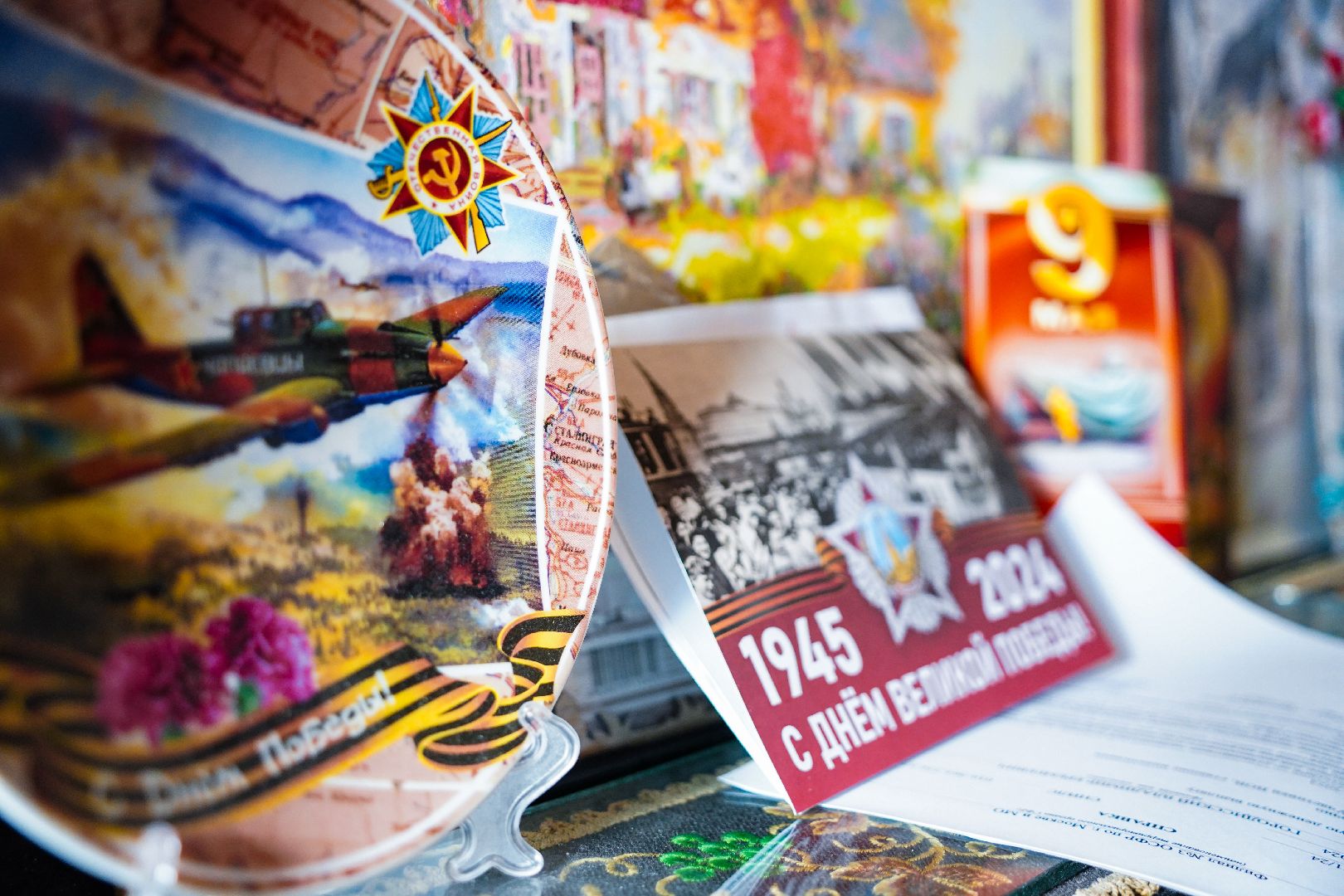 Фронтовые бригады, День Победы, ветераны, Большая Шатура,