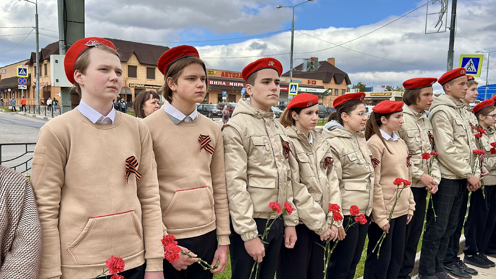 Клин, общество, образование, Юнармия, память,