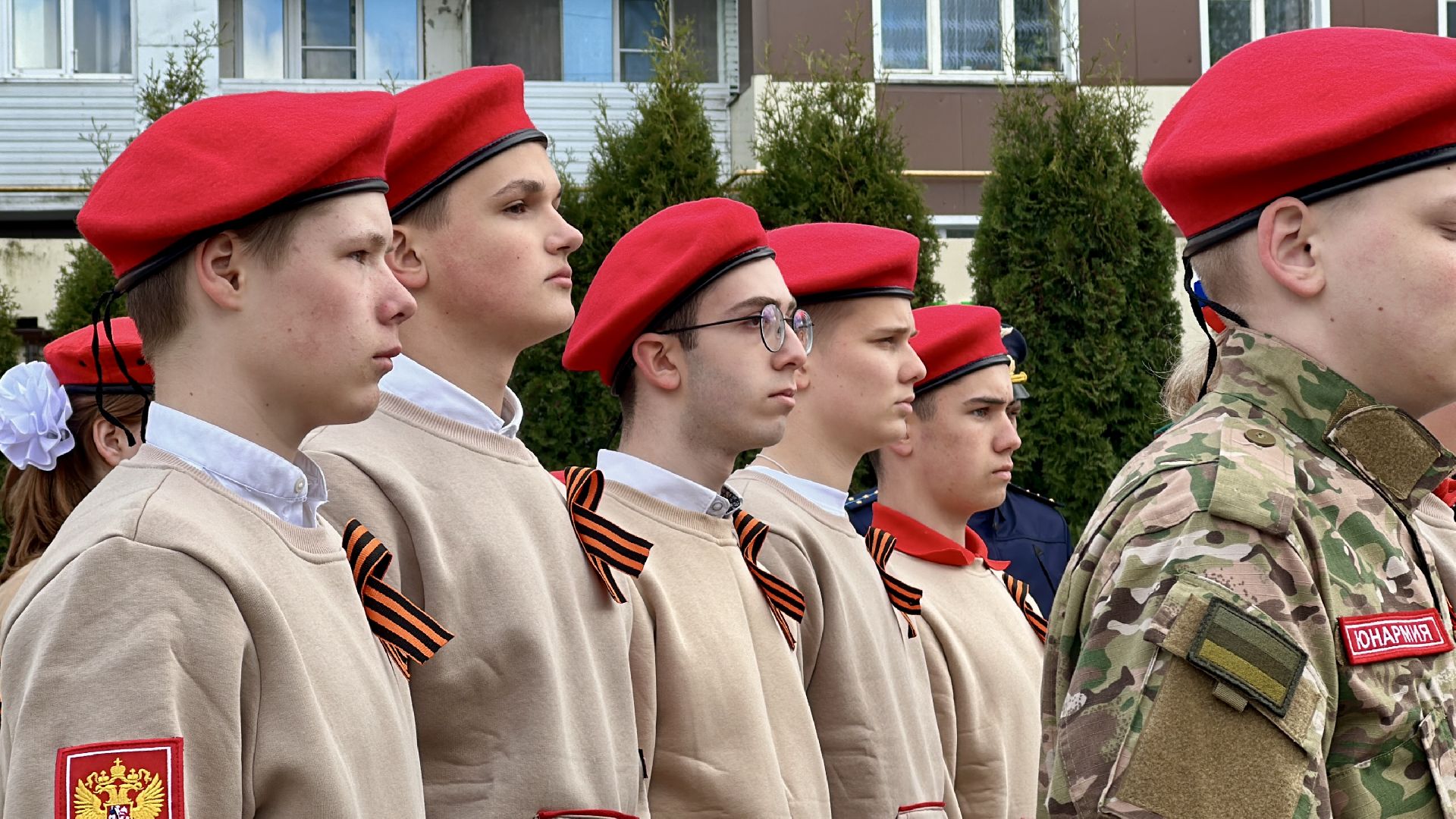 Клин, общество, образование, Юнармия, память,