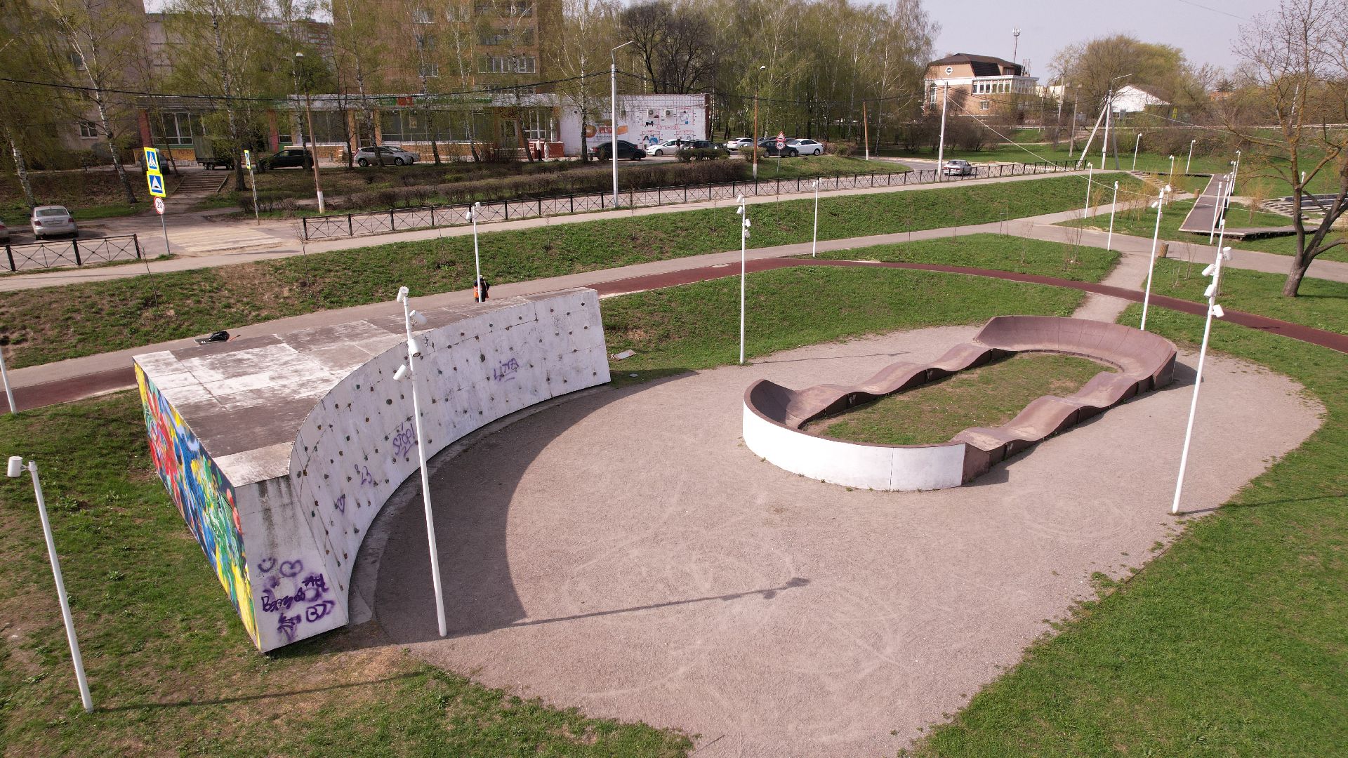 Воскресенск, видео с коптера, парк,