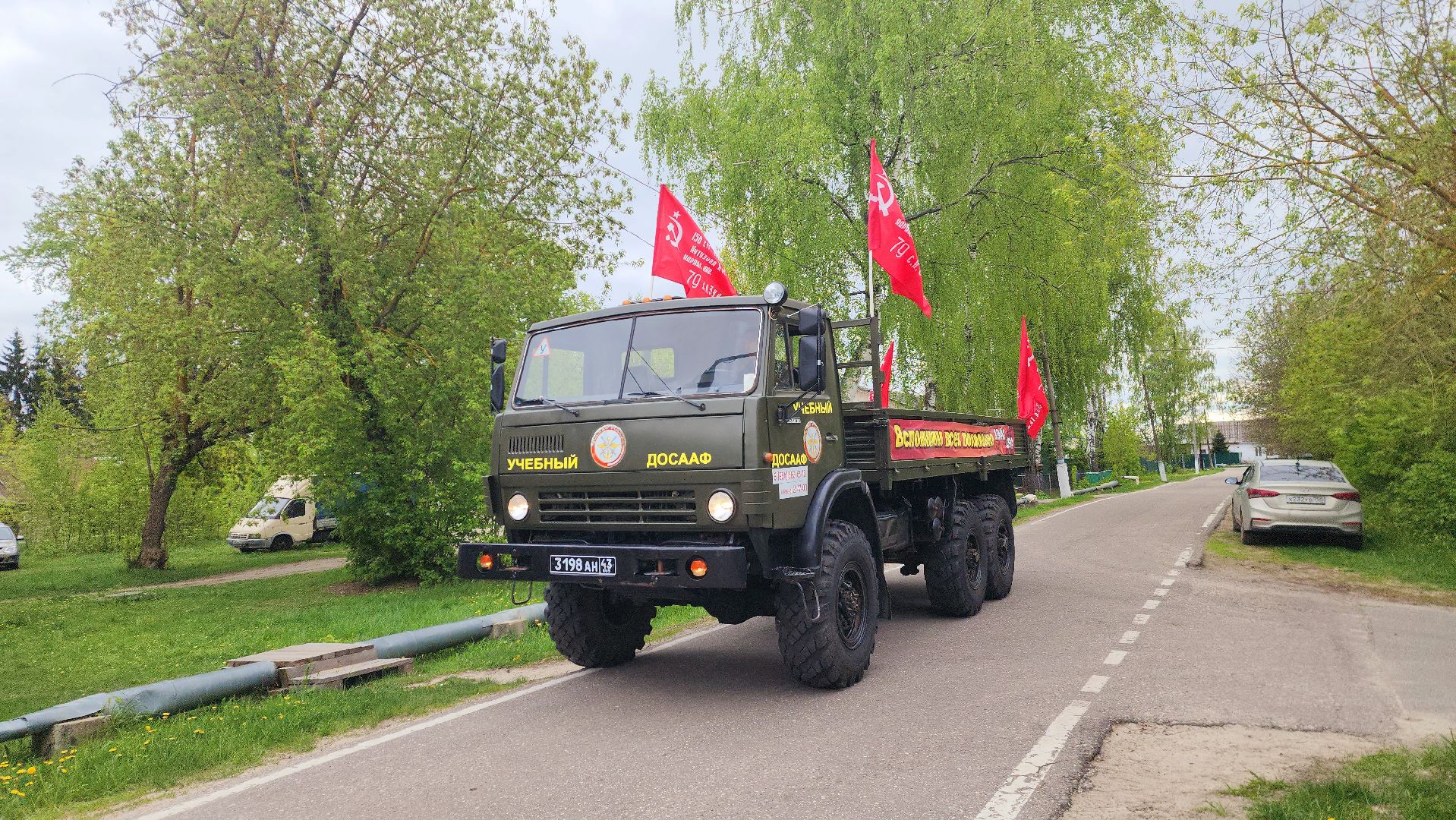 шатура, вов, фронтовые бригады, поздравление ветерана, концерт для ветерана вов,