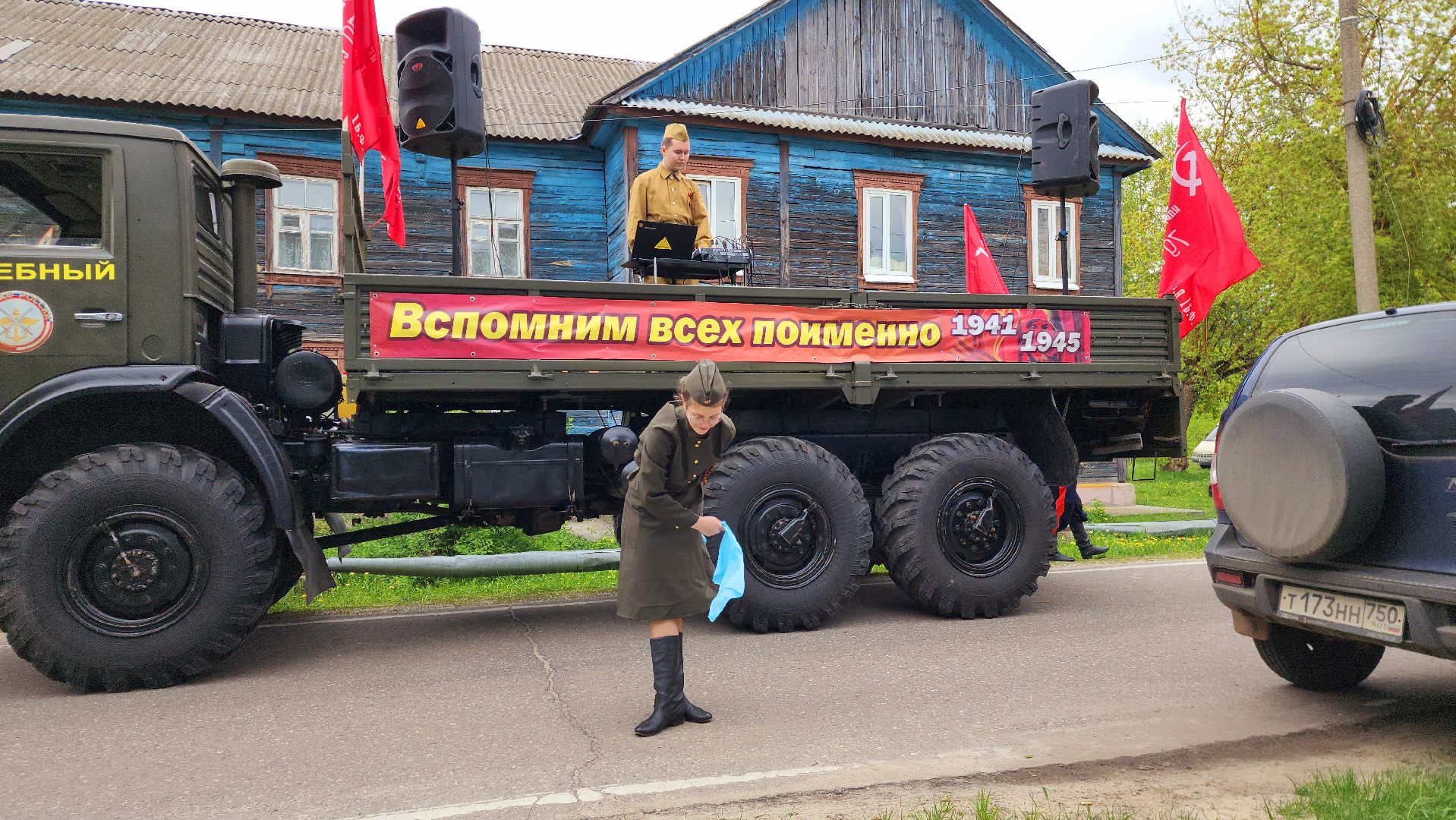 шатура, вов, фронтовые бригады, поздравление ветерана, концерт для ветерана вов,