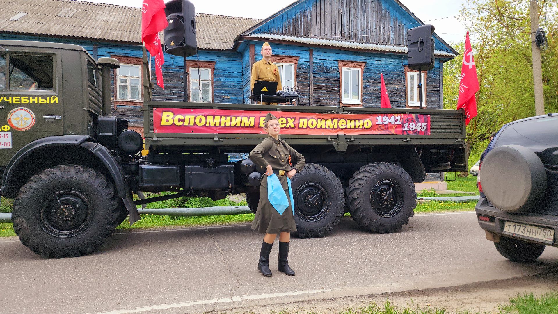 шатура, вов, фронтовые бригады, поздравление ветерана, концерт для ветерана вов,