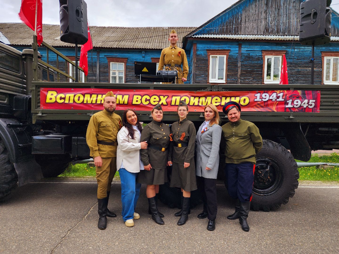 шатура, вов, фронтовые бригады, поздравление ветерана, концерт для ветерана вов,