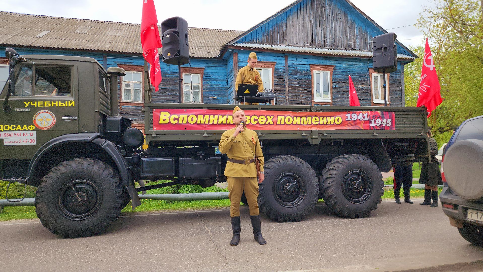 шатура, вов, фронтовые бригады, поздравление ветерана, концерт для ветерана вов,