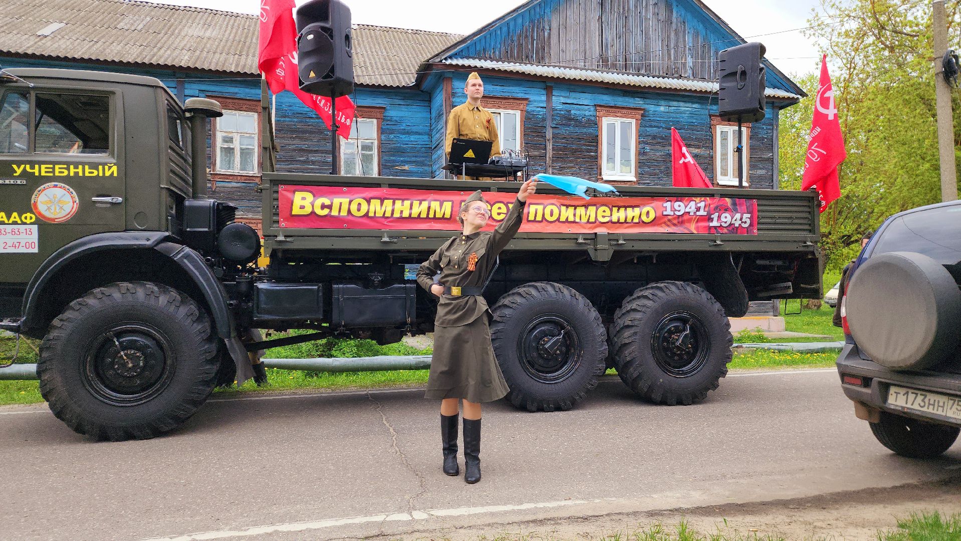 шатура, вов, фронтовые бригады, поздравление ветерана, концерт для ветерана вов,