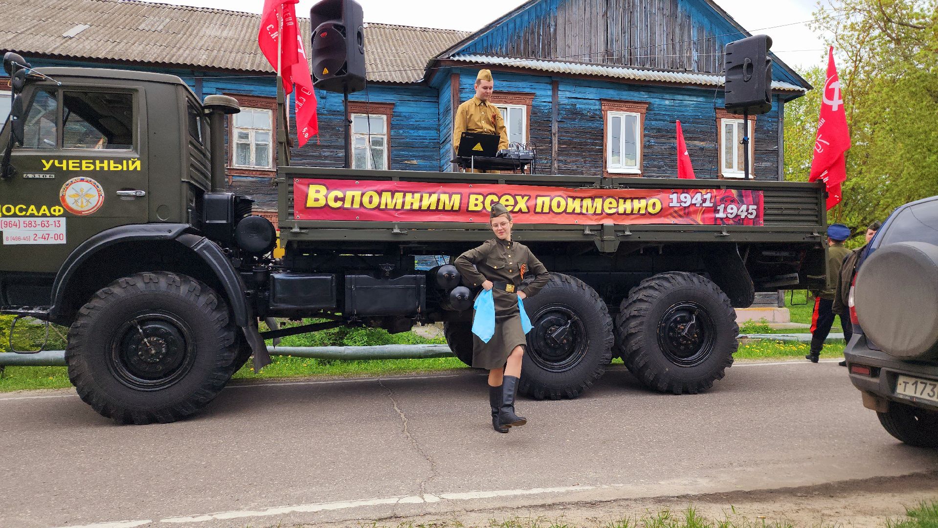 шатура, вов, фронтовые бригады, поздравление ветерана, концерт для ветерана вов,