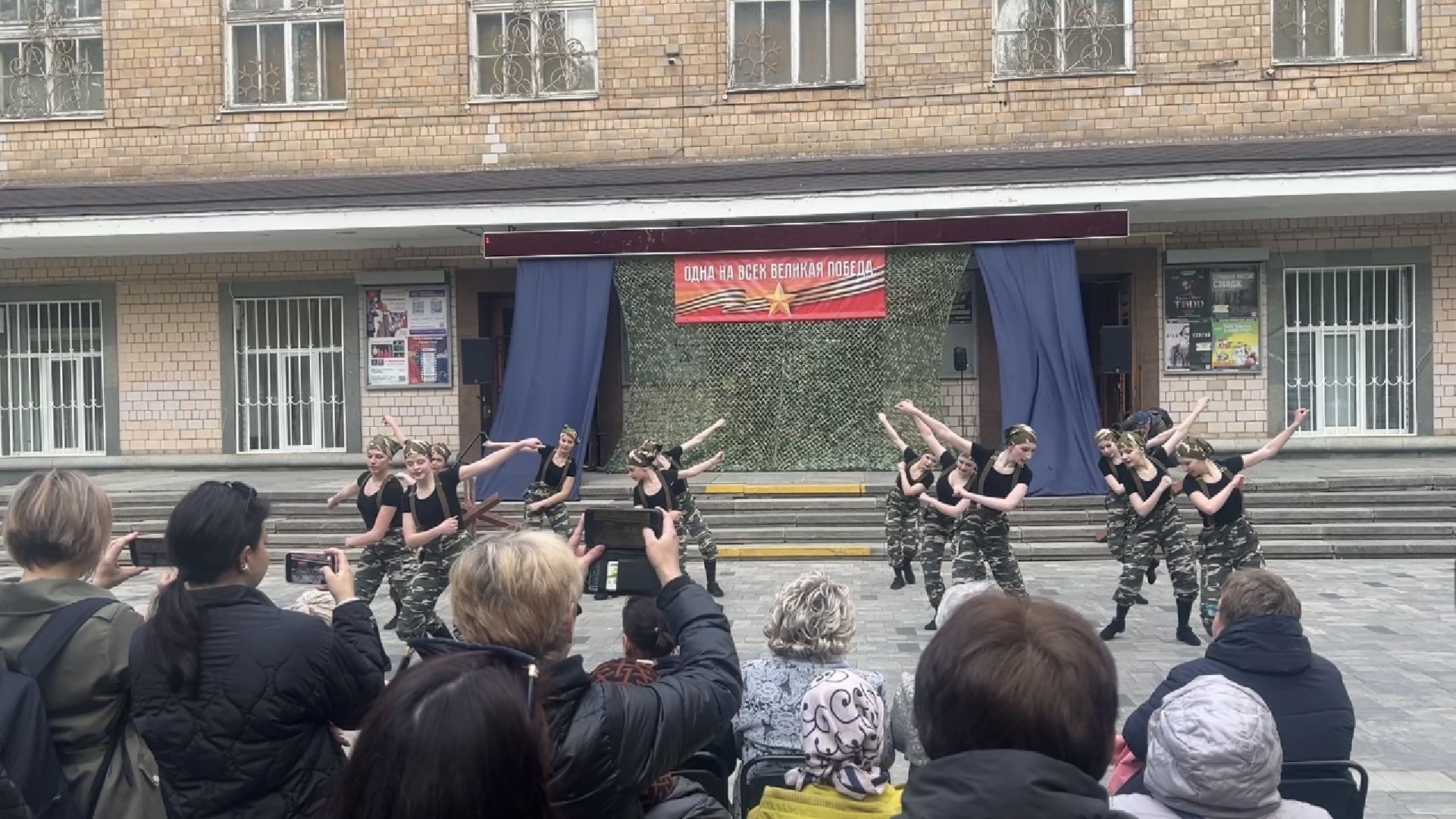 химки, культура, концерт, день победы,