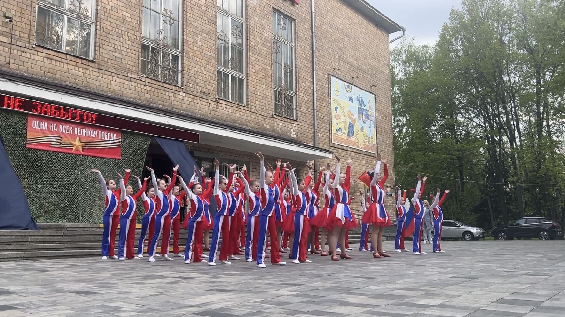 химки, культура, концерт, день победы,