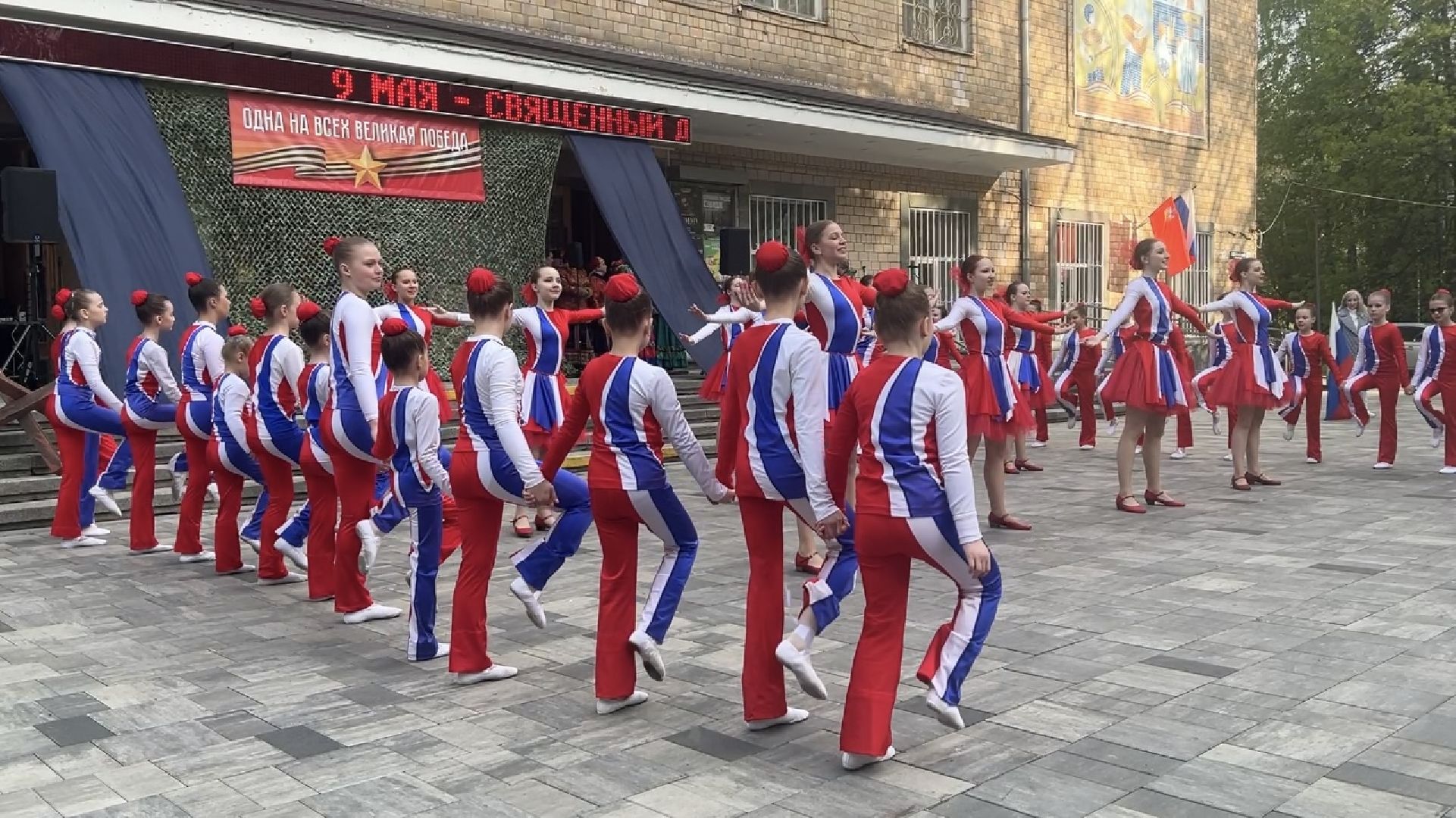 химки, культура, концерт, день победы,