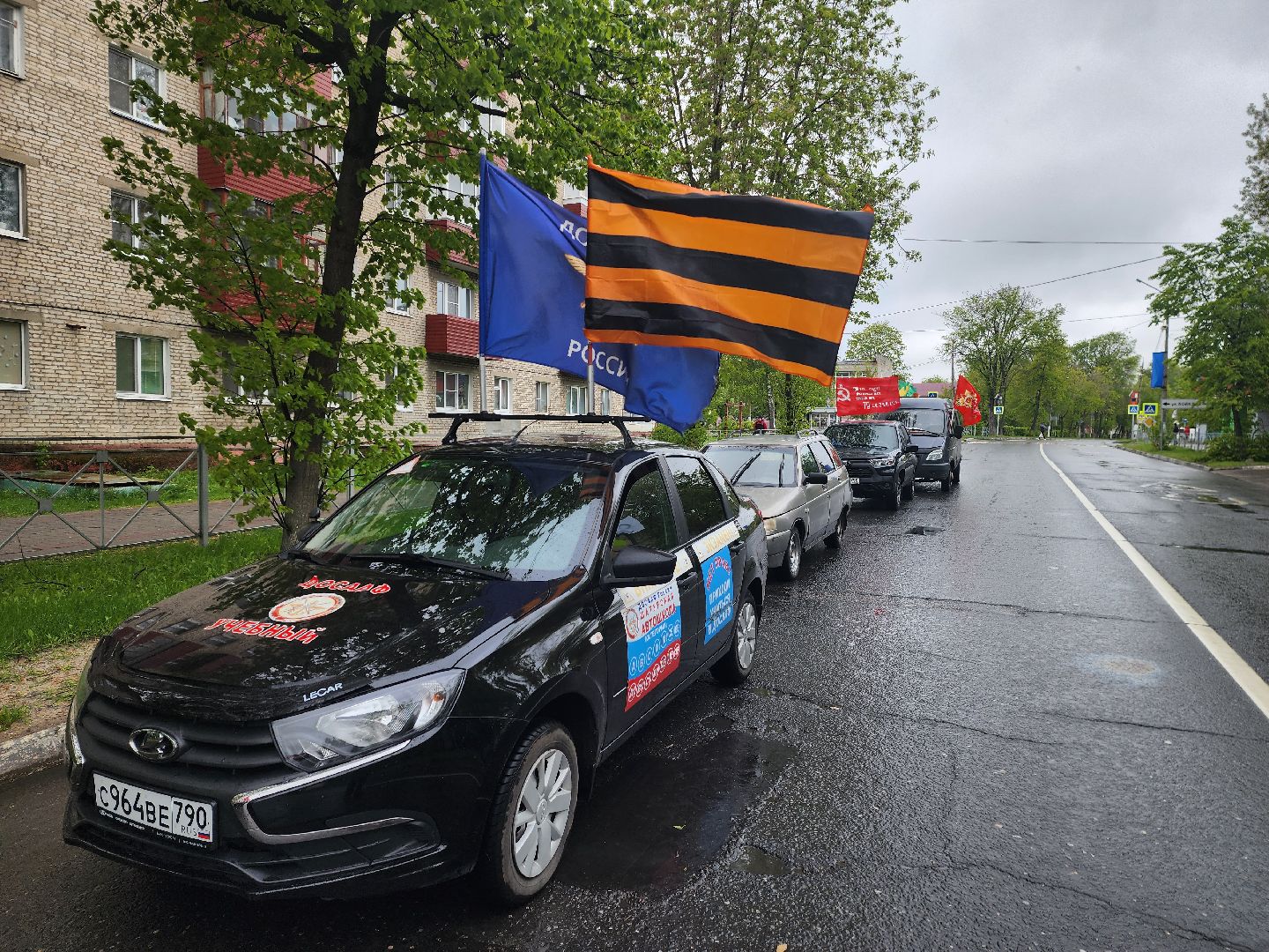 шатура, автопробег, вов, автопробег День Победы, 9 мая,