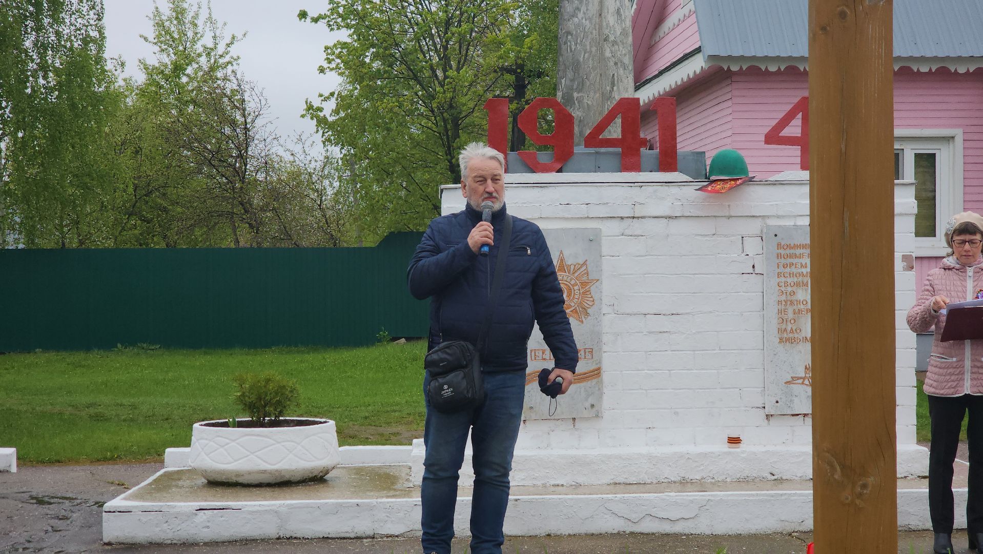 шатура, автопробег, вов, автопробег День Победы, 9 мая,