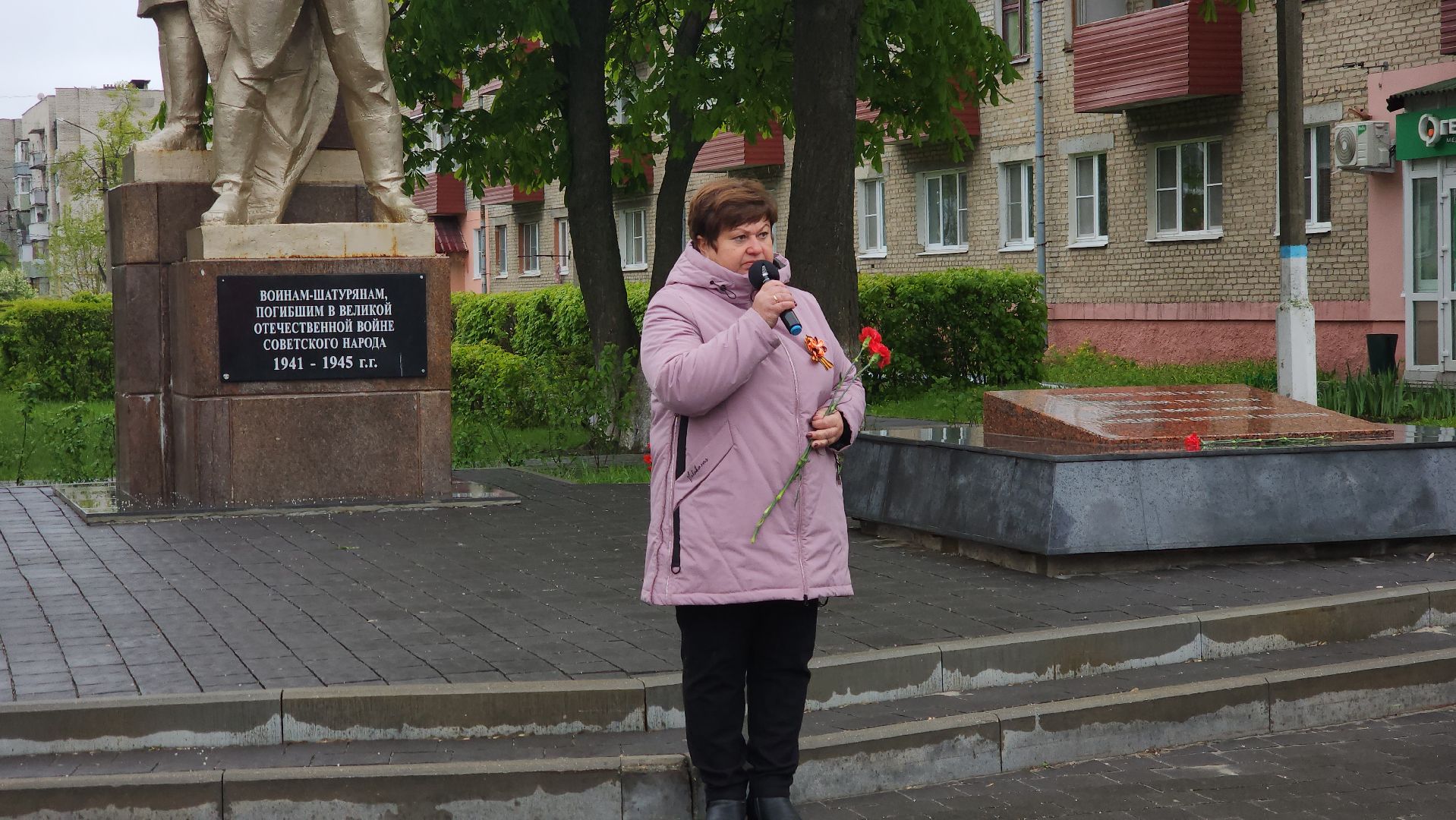 шатура, автопробег, вов, автопробег День Победы, 9 мая,