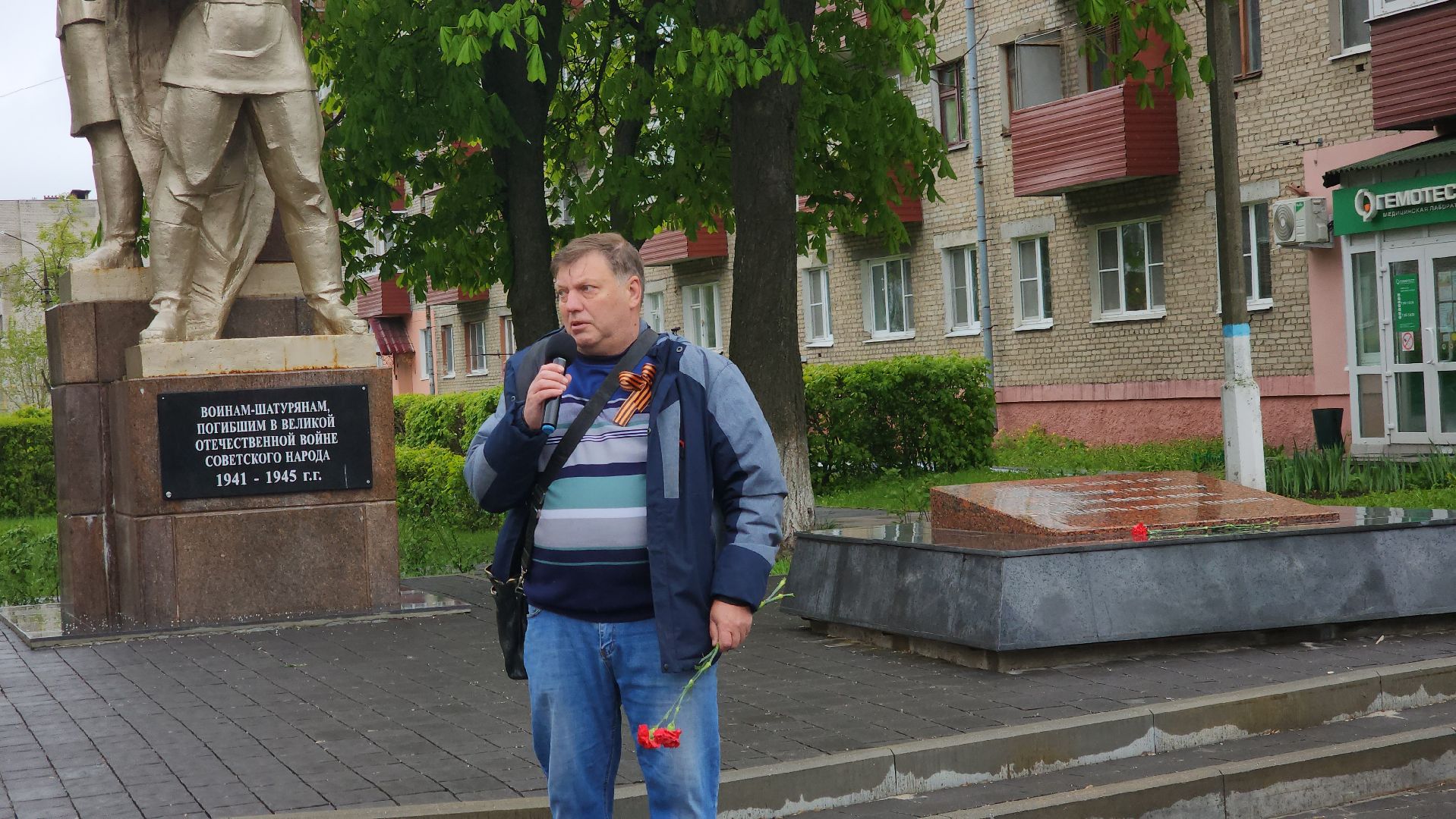 шатура, автопробег, вов, автопробег День Победы, 9 мая,