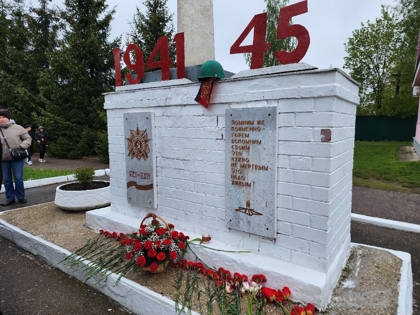 шатура, автопробег, вов, автопробег День Победы, 9 мая,