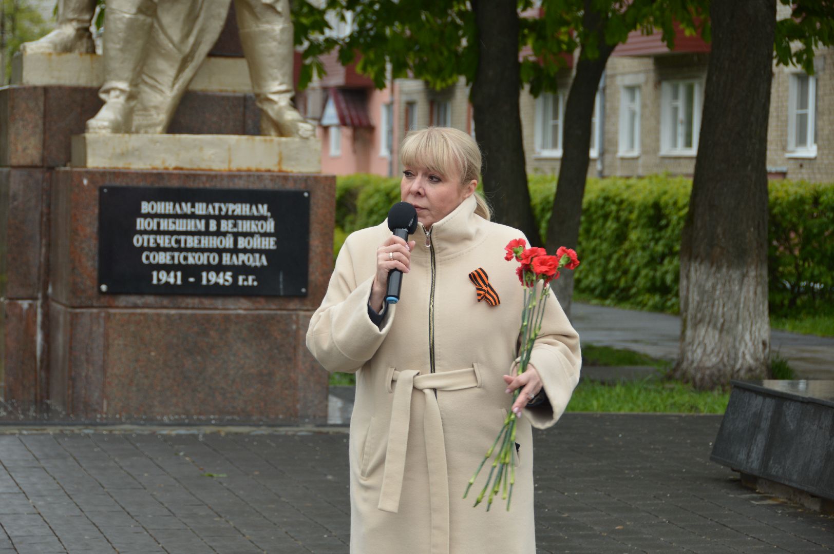 шатура, автопробег, вов, автопробег День Победы, 9 мая,