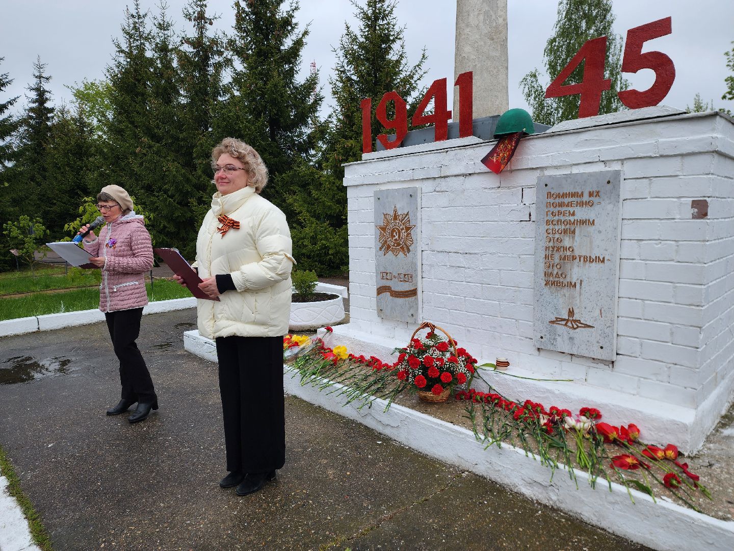 шатура, автопробег, вов, автопробег День Победы, 9 мая,