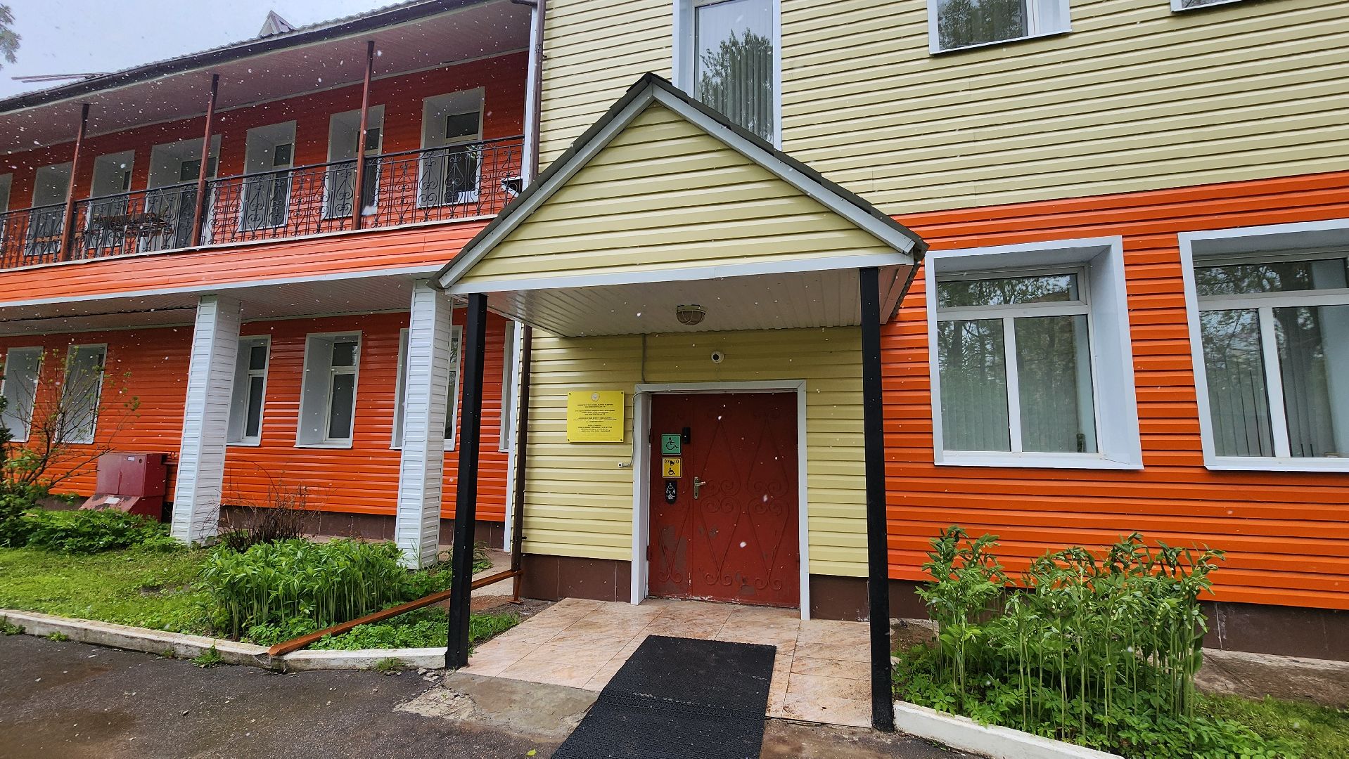 Солнечногорск, Инаугурация, Владимир Путин, Активное долголетие, Общество,