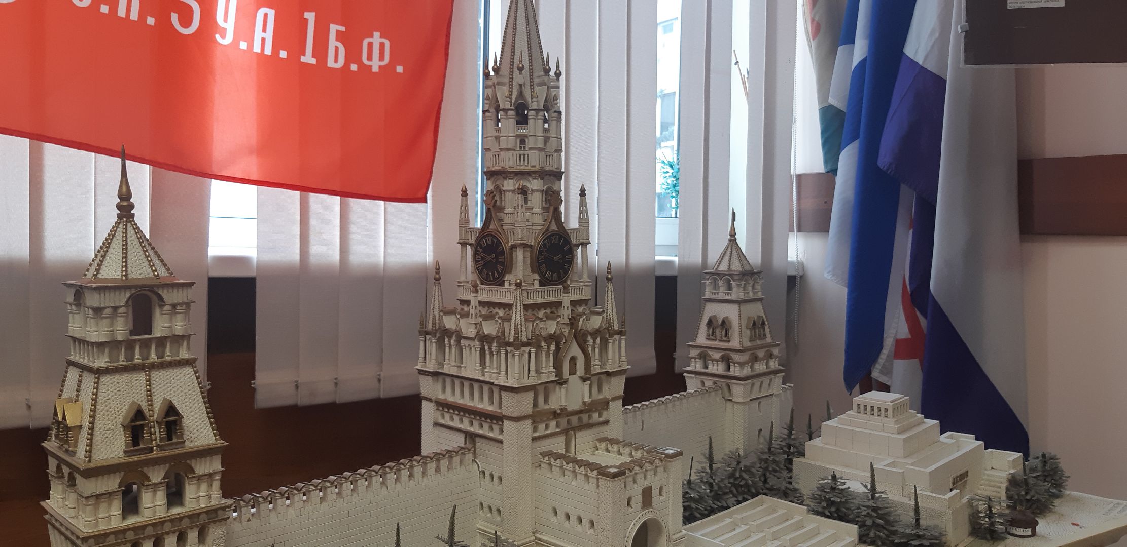 День Победы, Герои земли Красногорской, Дорогами боевой славы,