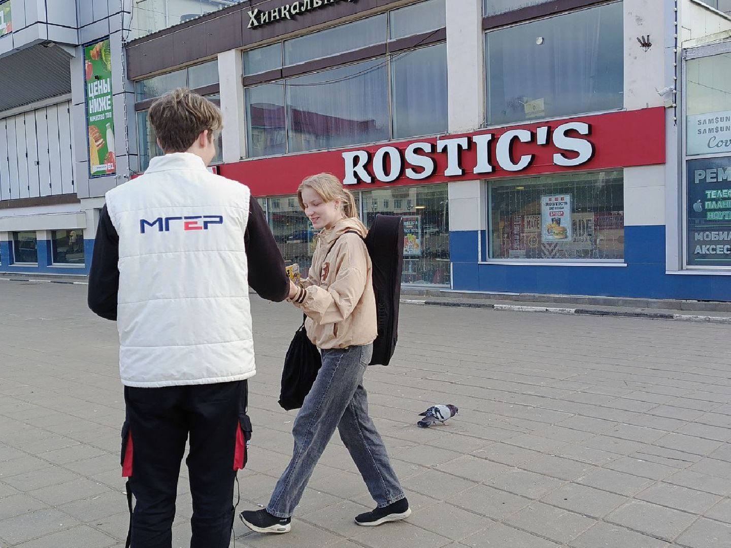 Солнечногорск, георгиевская ленточка, акция, Волонтеры, Жители,