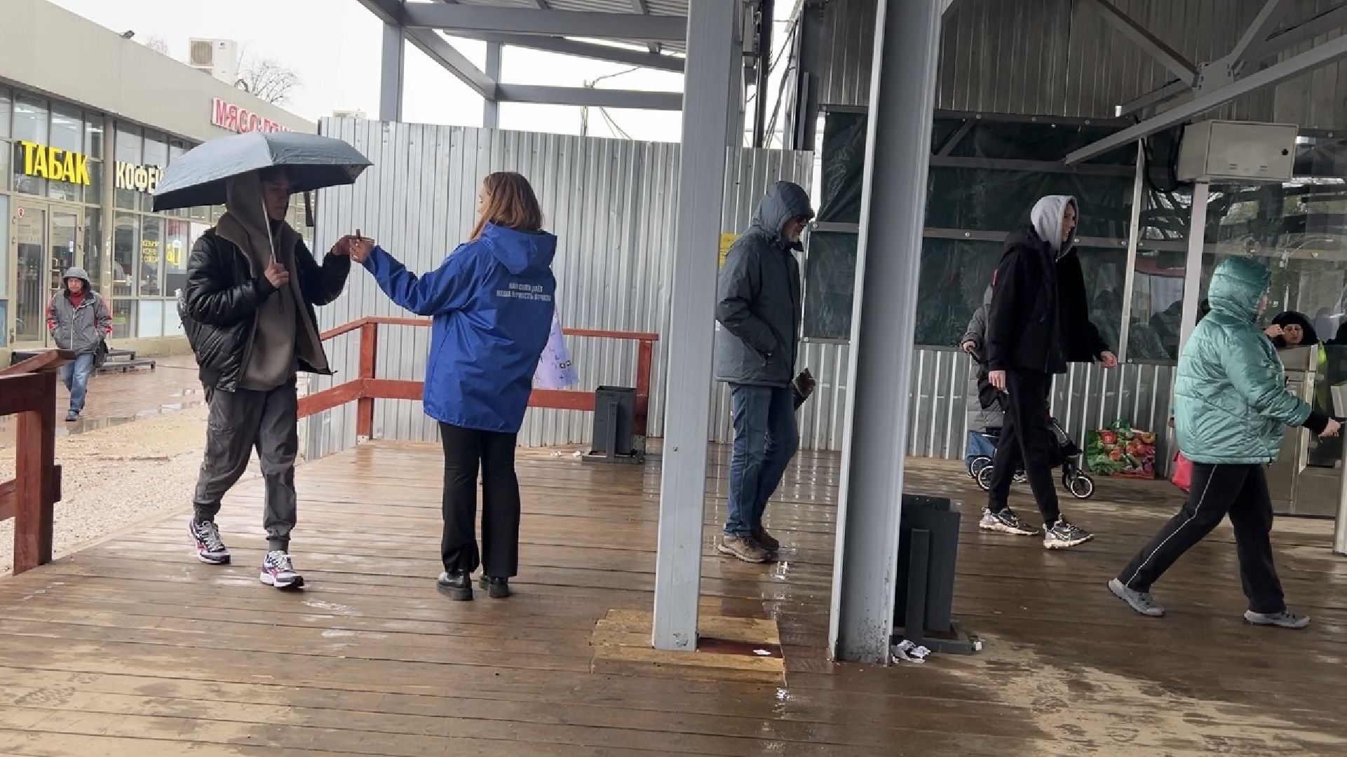 химки, общество, георгиевская ленточка,