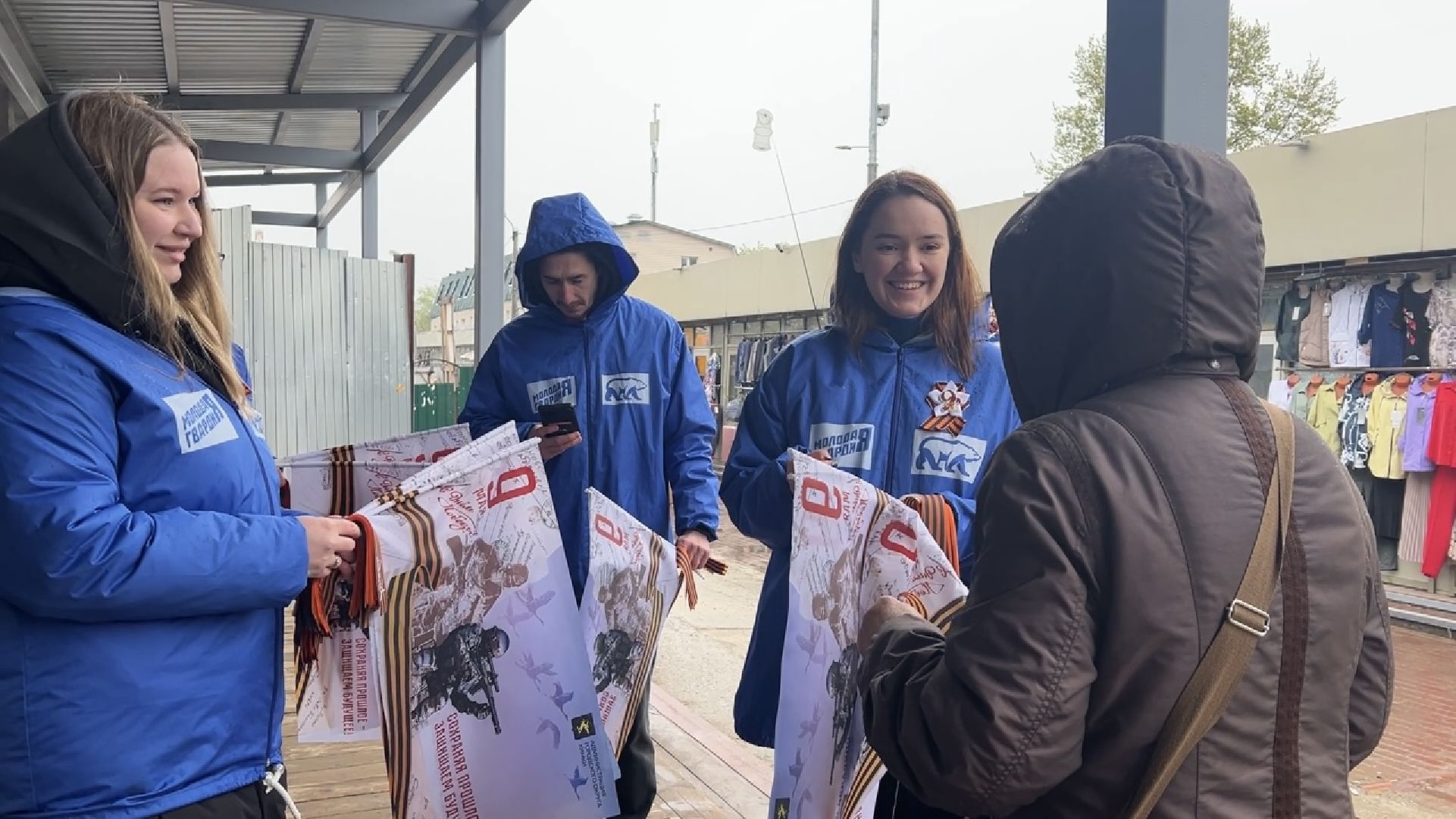 химки, общество, георгиевская ленточка,