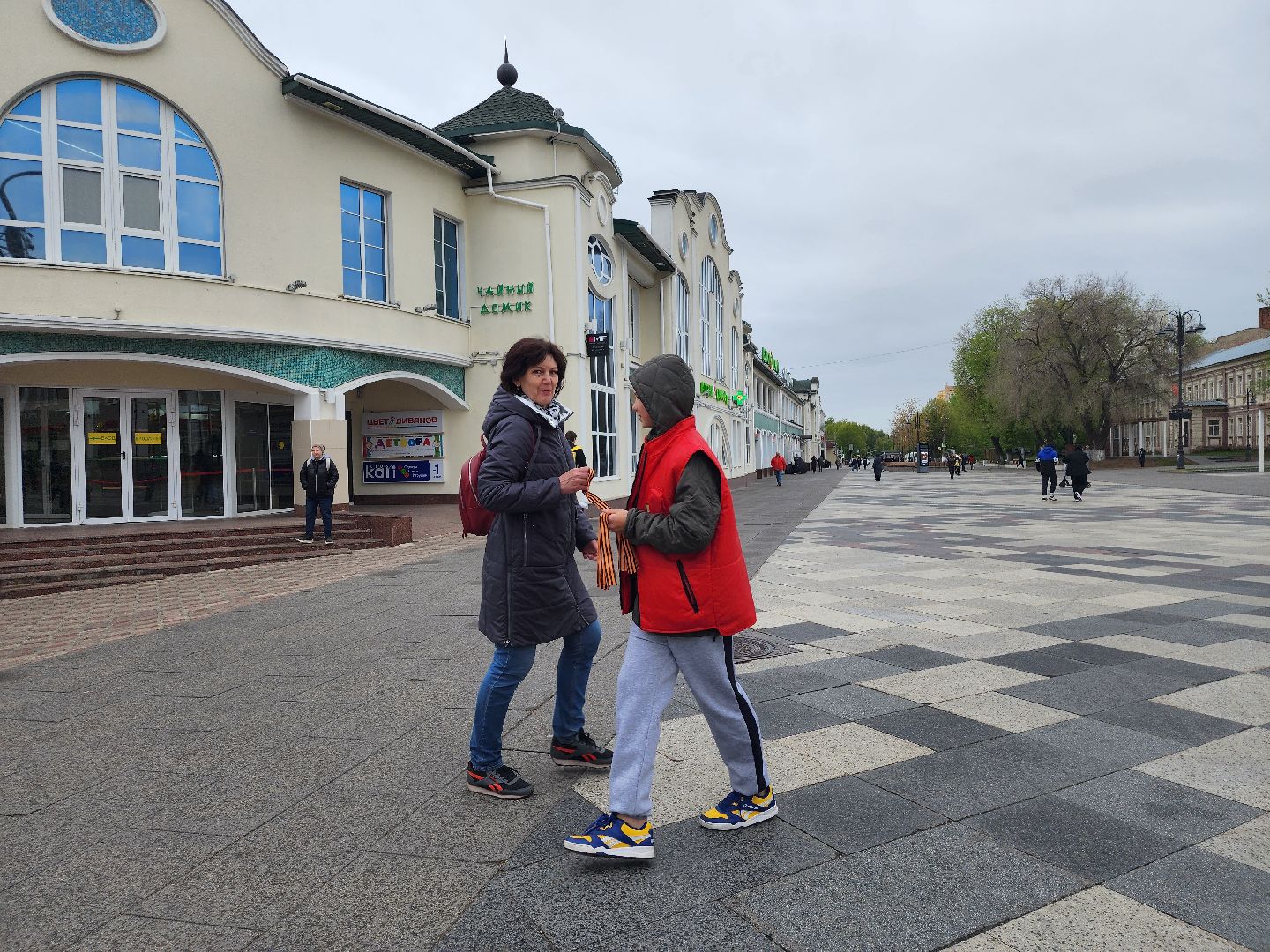 гражданско-патриотическая акция, День Победы, георгиевская ленточка, Ногинск, богородский городской округ,