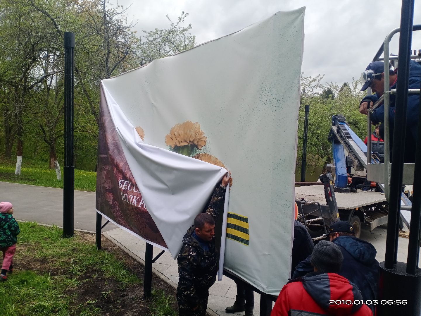 Стена памяти, народный проект памяти, Маршал Победы Жуков, власиха стена памяти, день победы во власихе, ветераны ВОВ, память народа,