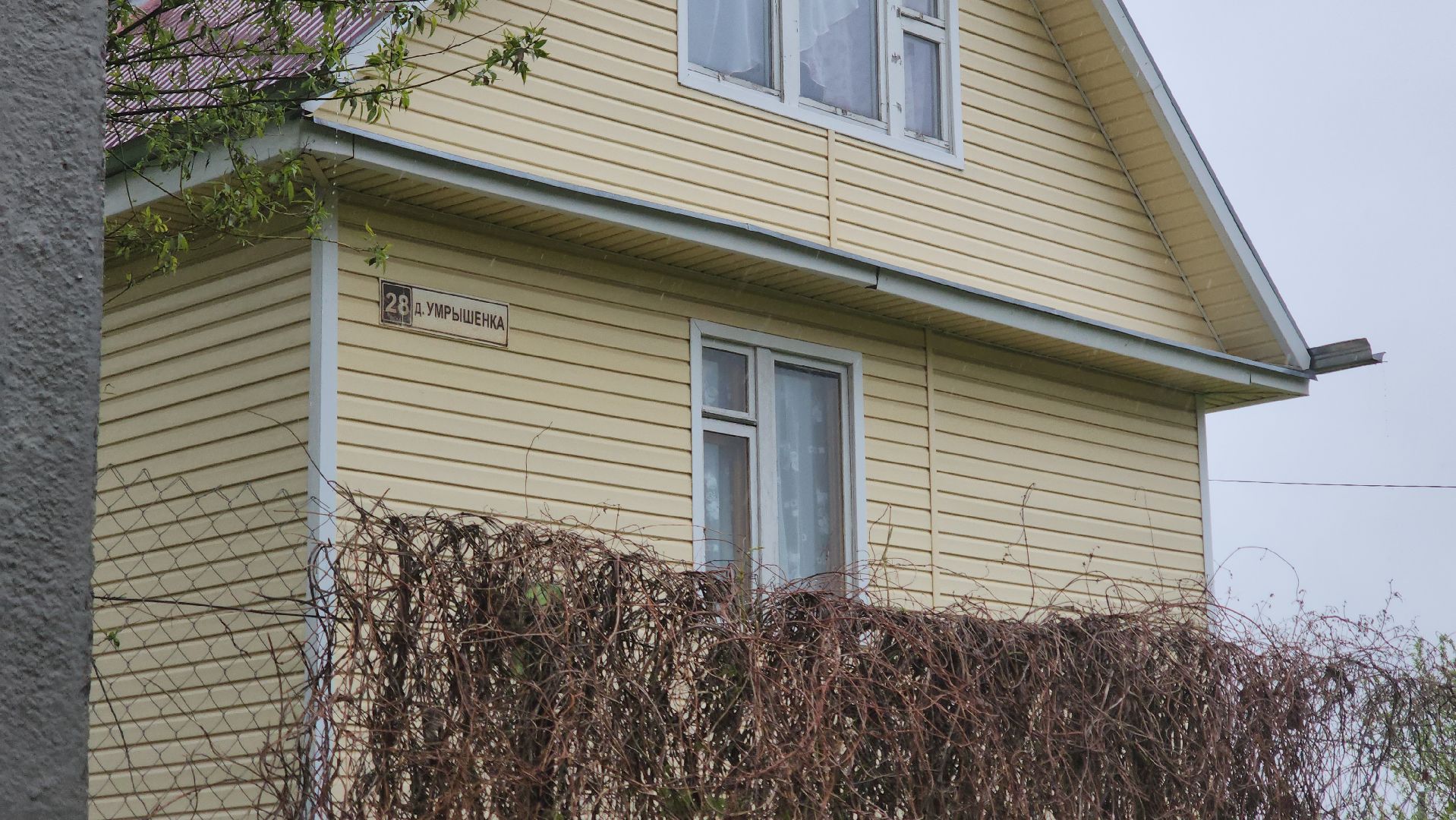 кашира, умрышенка, дорога, щебень, ямы, ремонт дороги, отсыпка асфальтной крошкой, мку управление строительства,