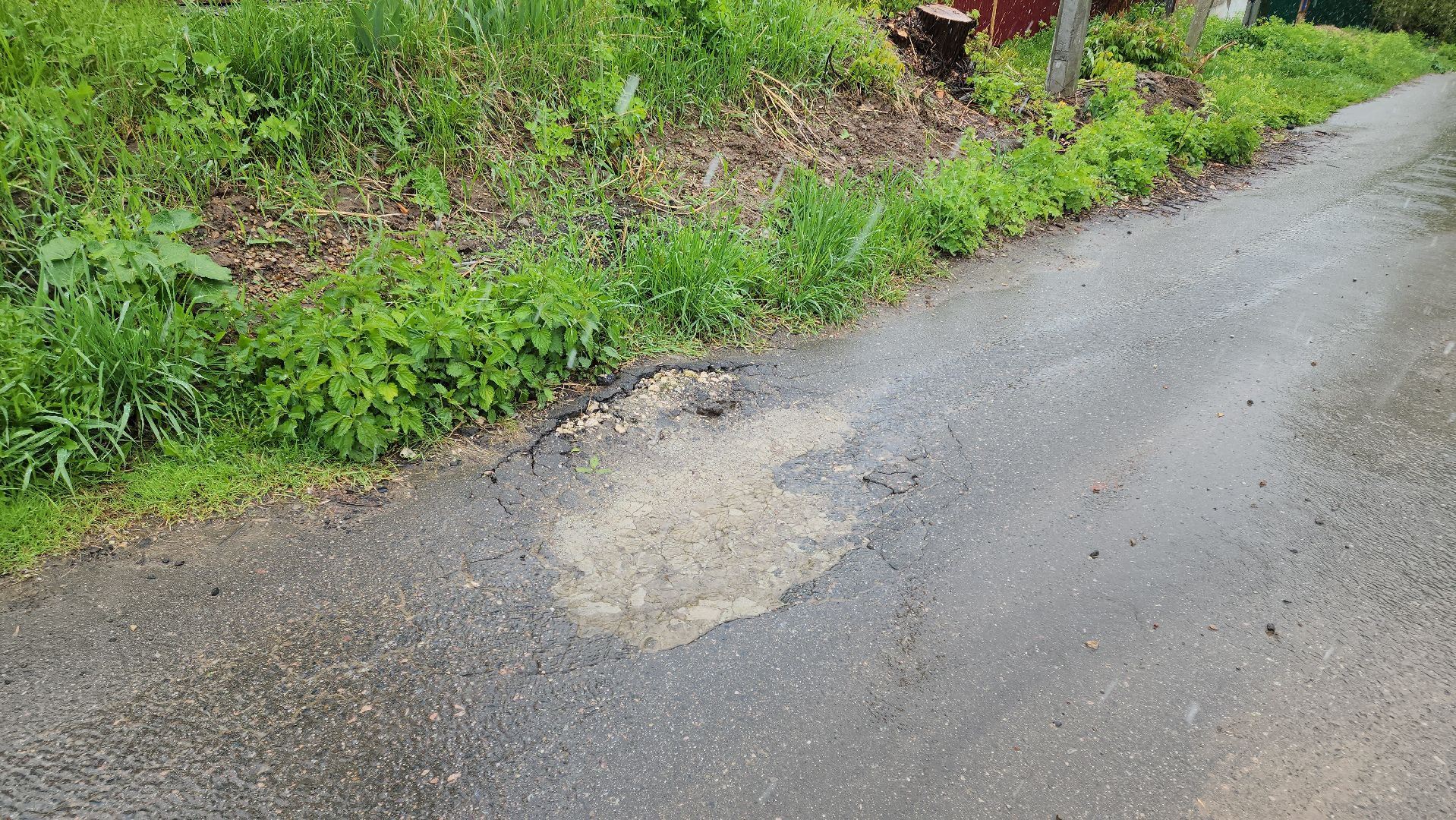 кашира, выездная администрация, ремонт дороги, водоотведение, застой воды, провал почвы, грунтовые воды,