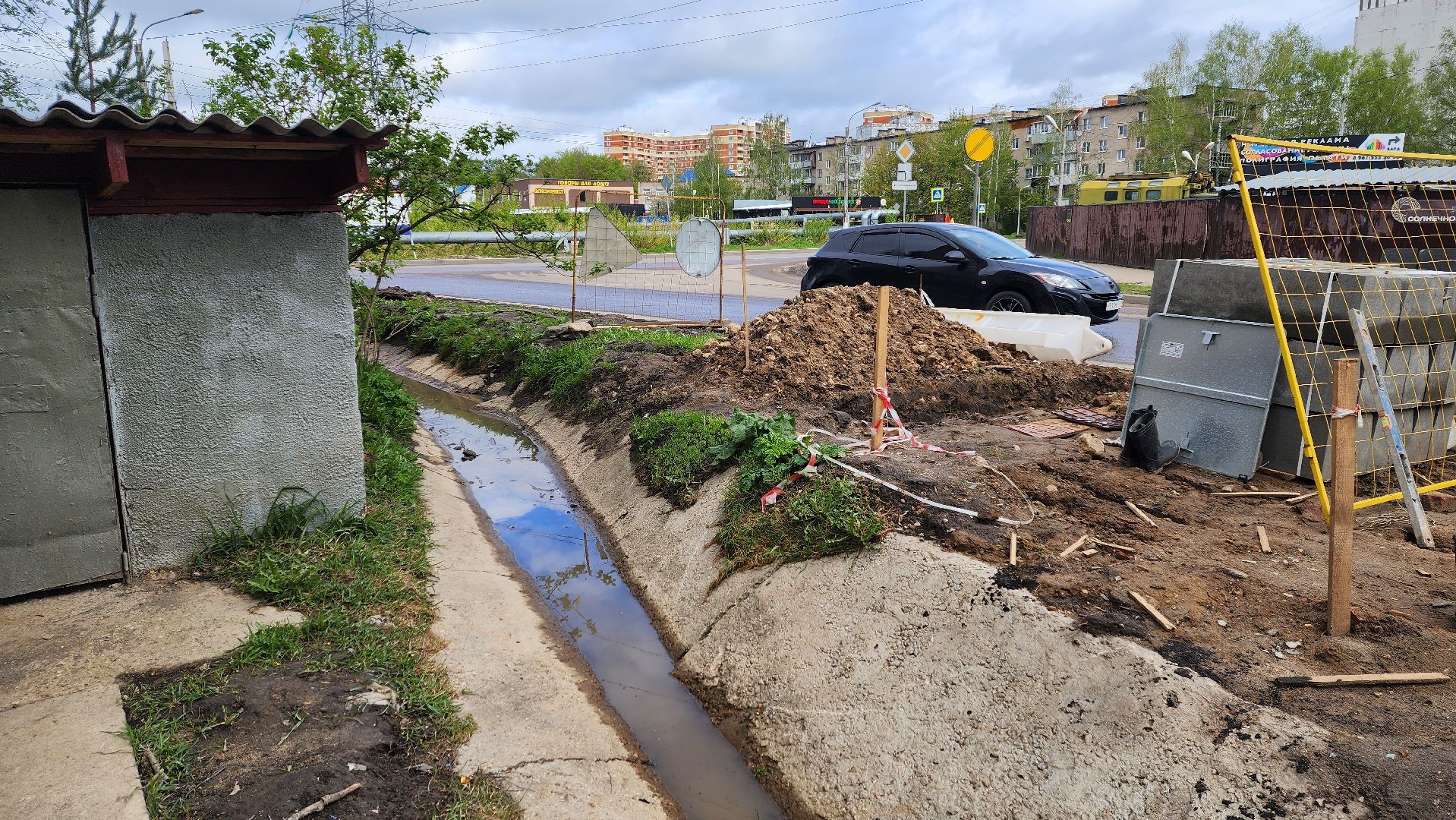 Солнечногорск, Рекинцо, ЖКХ, ливневка,