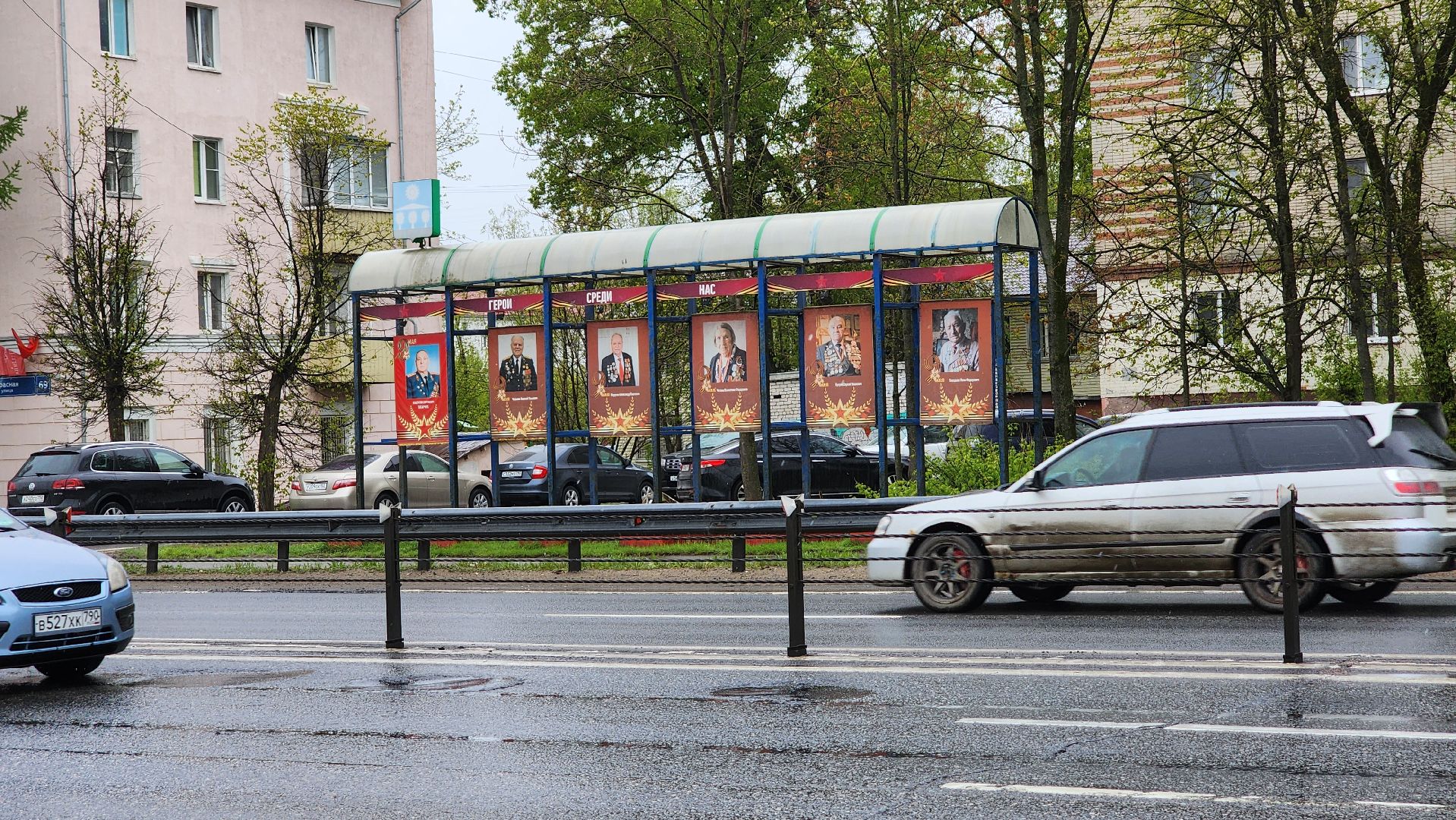 Солнечногорск, 9 мая, Ленинградское шоссе, День победы,