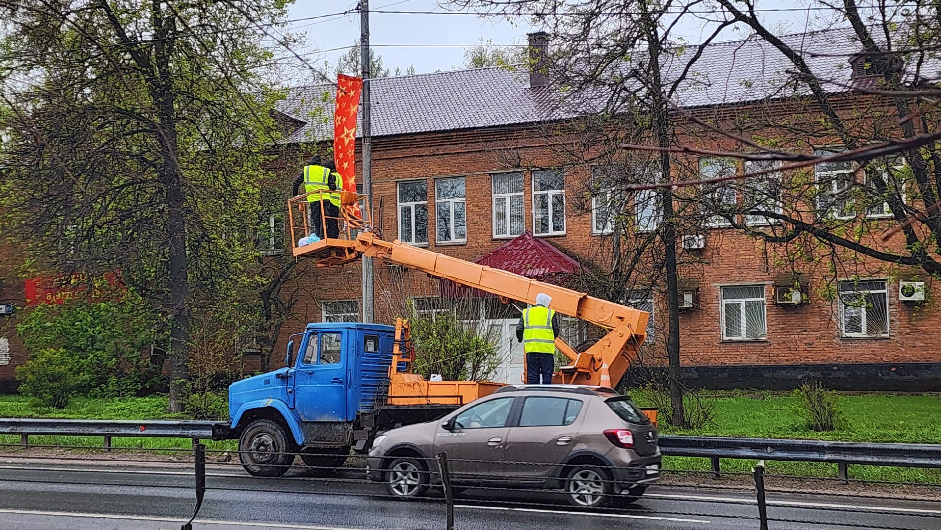 Солнечногорск, 9 мая, Ленинградское шоссе, День победы,