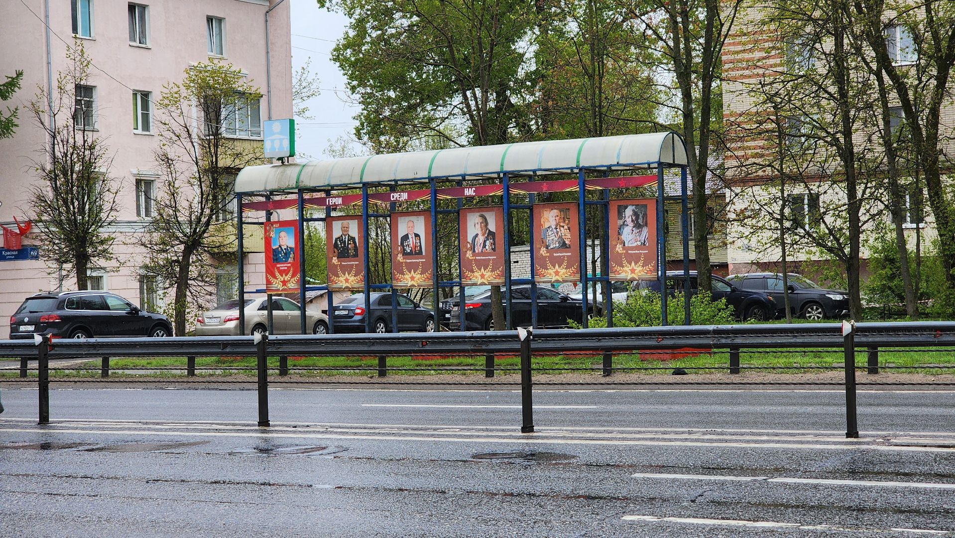 Солнечногорск, 9 мая, Ленинградское шоссе, День победы,