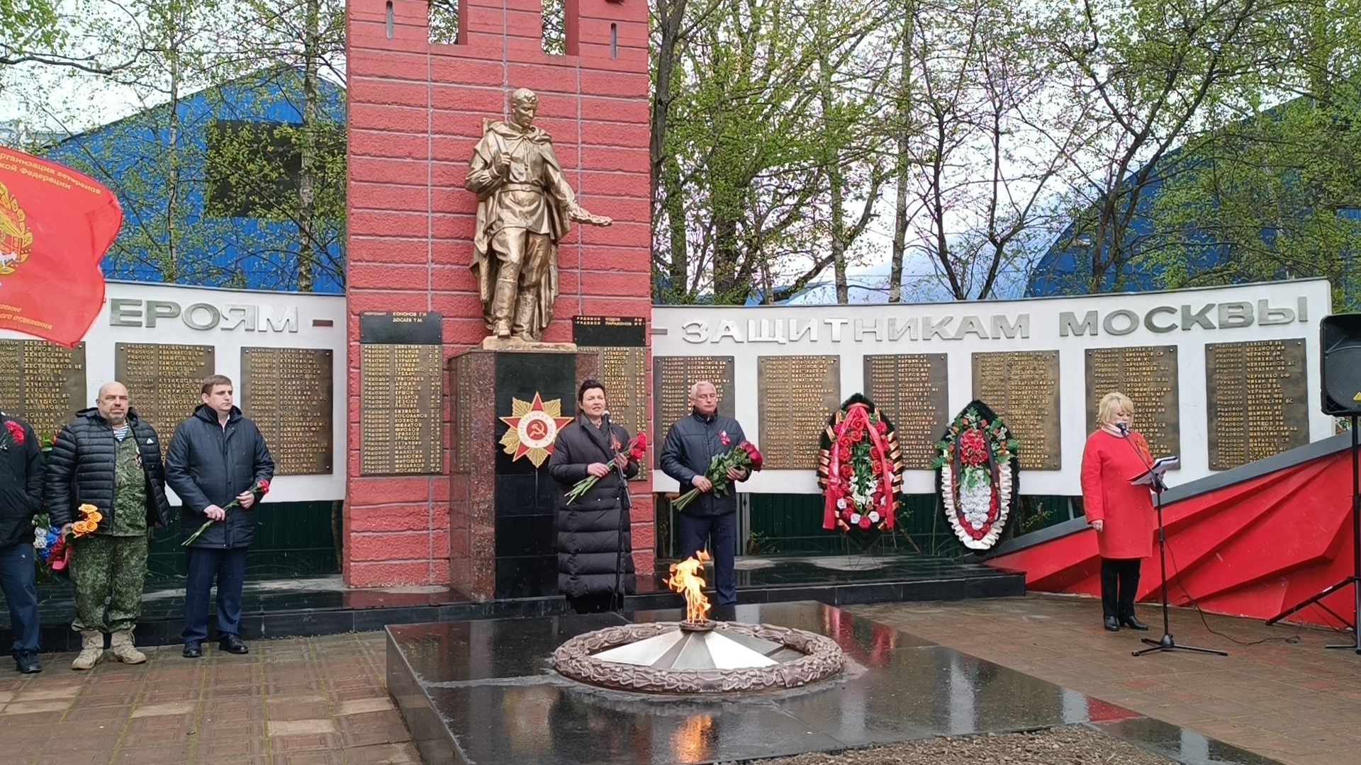 митинг памяти, возложение цветов, лобня,