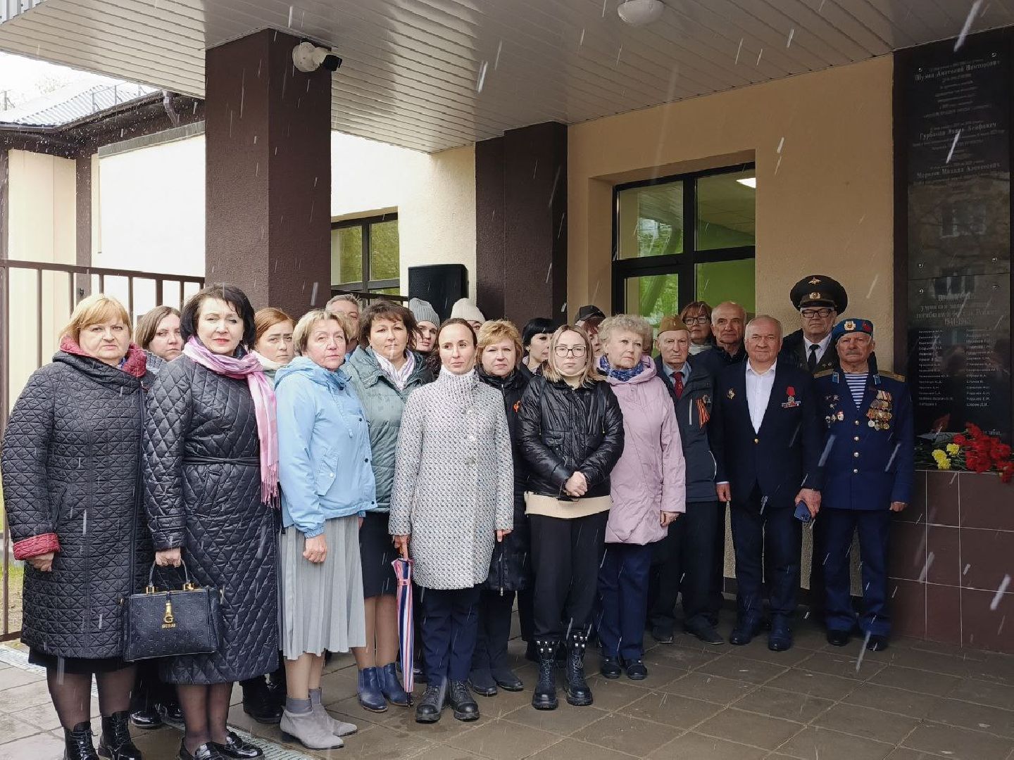 Солнечногорск, Памятная доска, бойцы сво, ученики, Школа, Мемориал,
