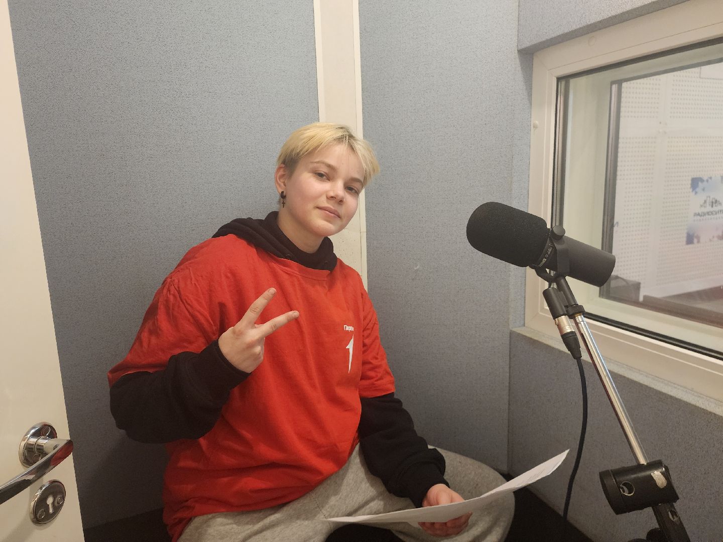 шатура, день радио, международный день радио, радиосити, медиахолдинг радиосити, движение первых подмосковья,