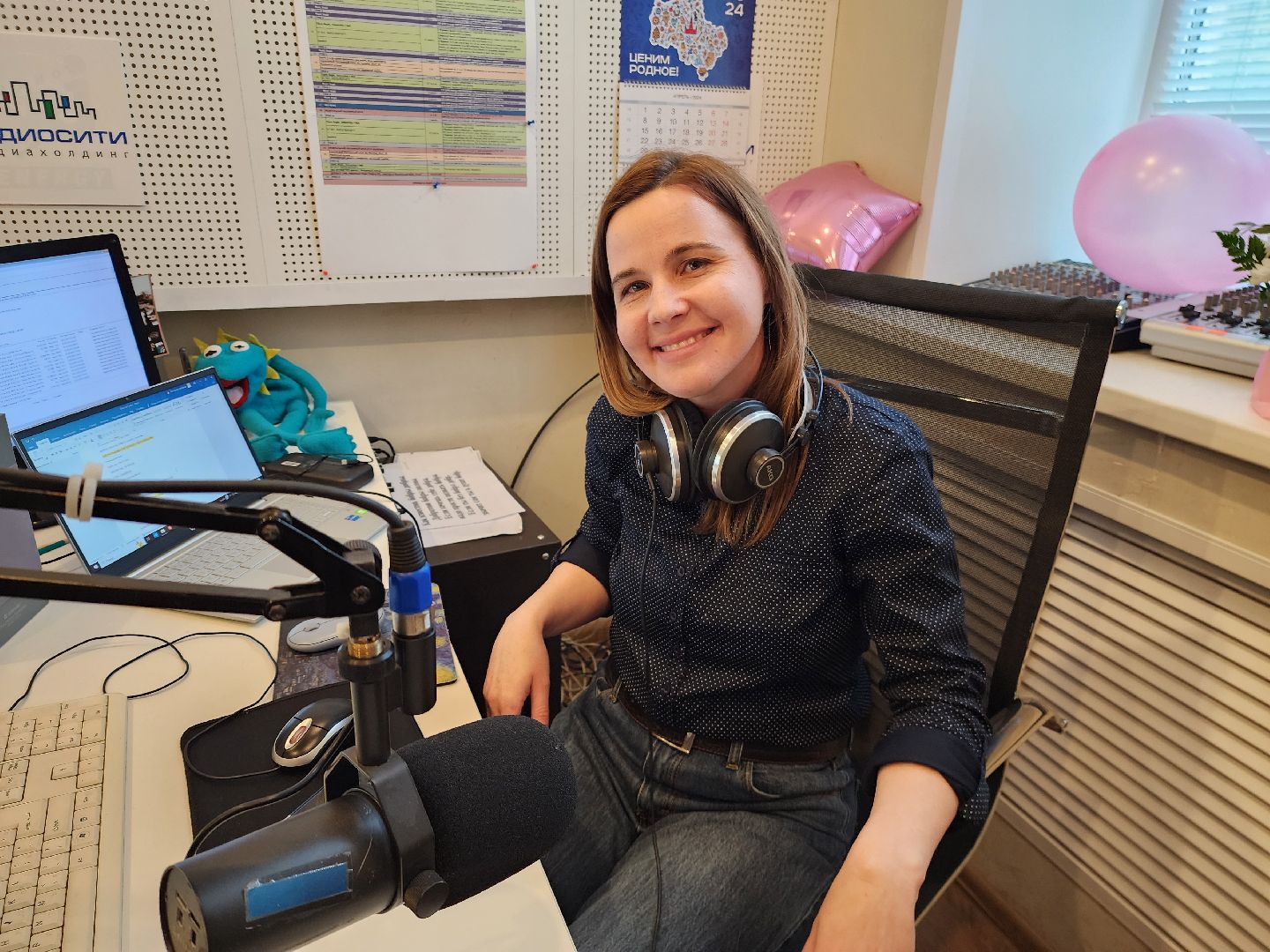 шатура, день радио, международный день радио, радиосити, медиахолдинг радиосити, движение первых подмосковья,